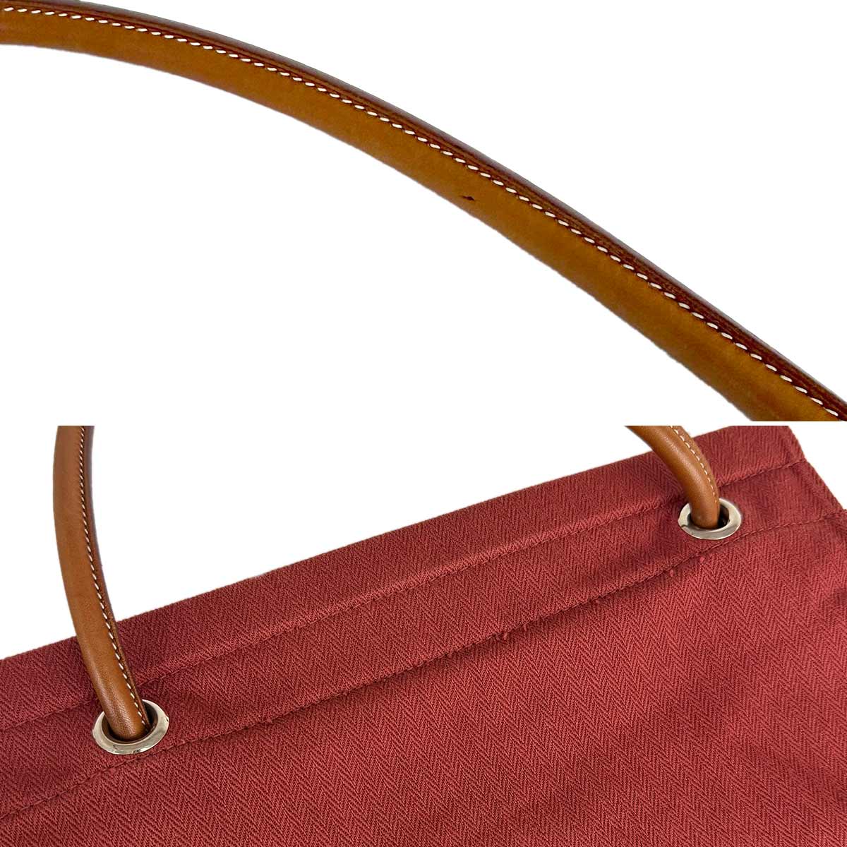 Sac Aline MM Shoulder Bag Toile Chevron Swift Rouge H Gold