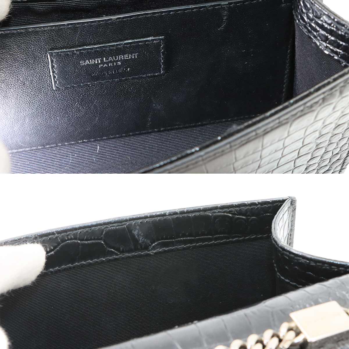 Kate Small Chain Shoulder Bag Leather Black 474366