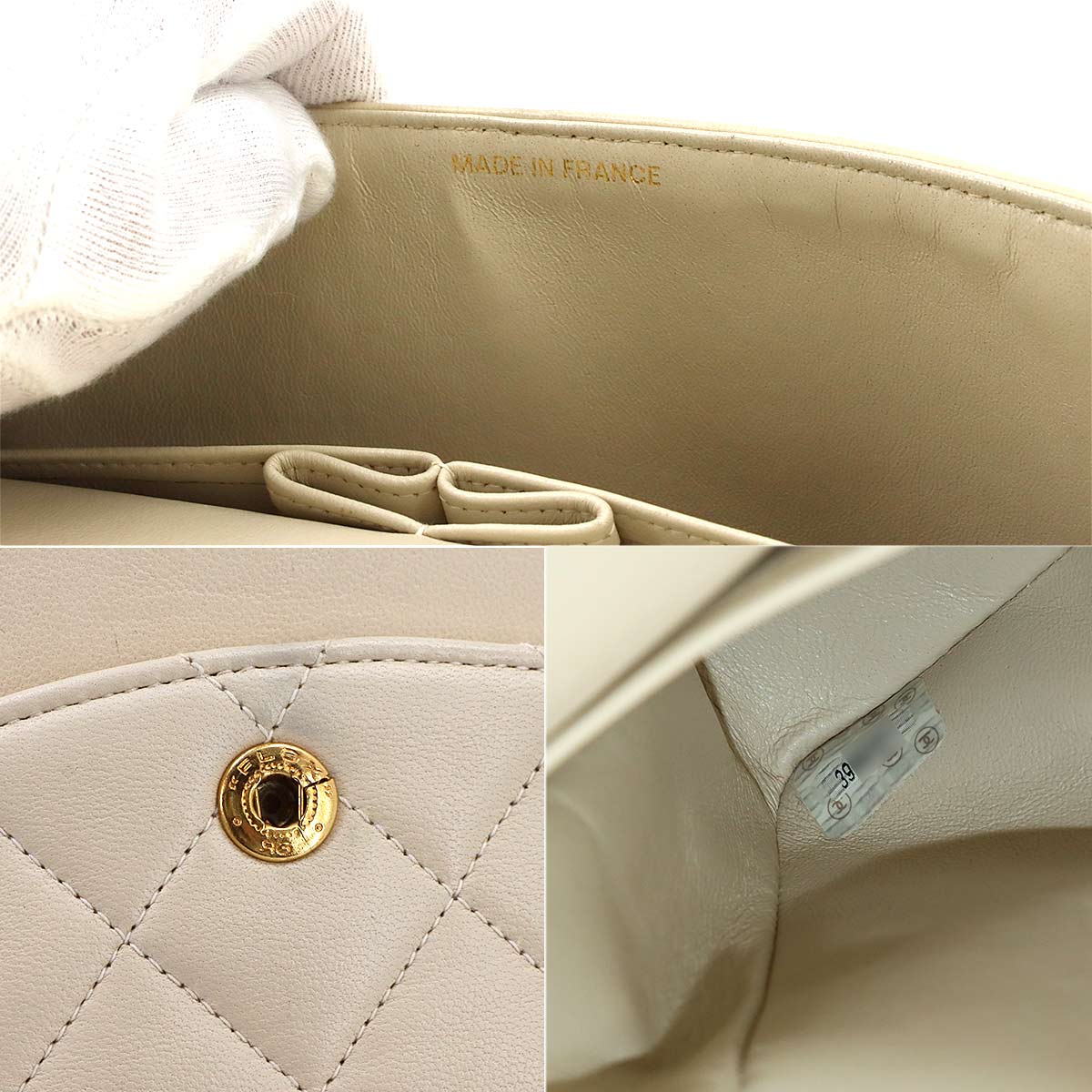 Matelasse 25 Chain Shoulder Bag Leather Beige A01112