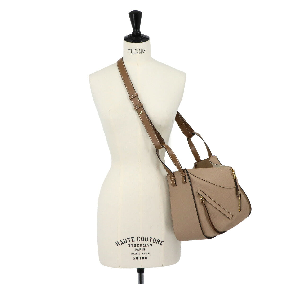 Hammock Small Hand Shoulder Bag Leather Beige Brown A538S35X51