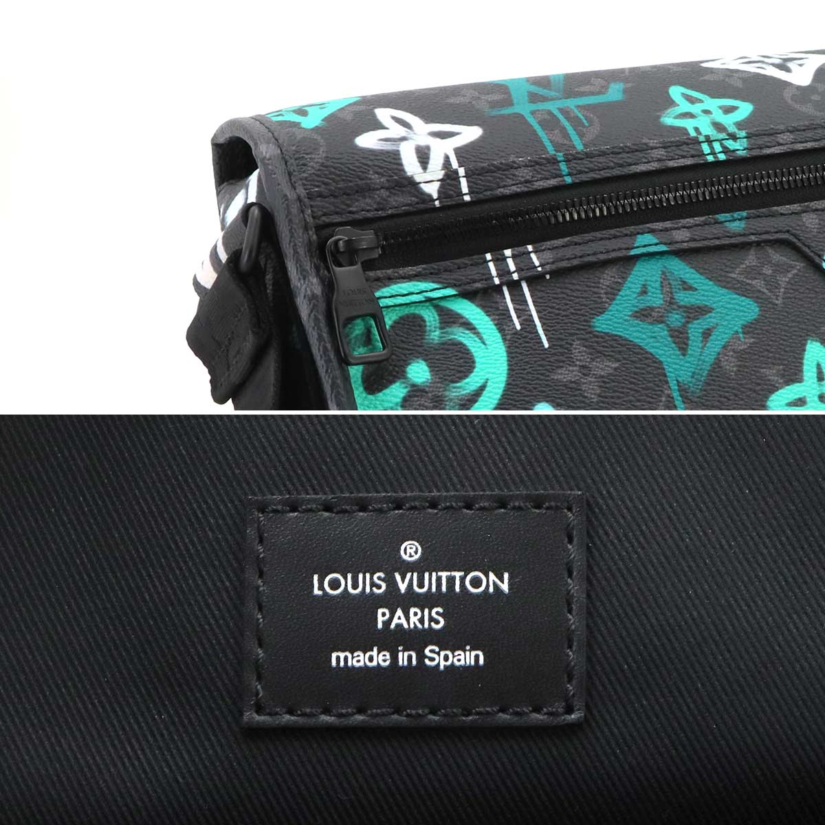 Monogram Archy Messenger Shoulder Bag M21394