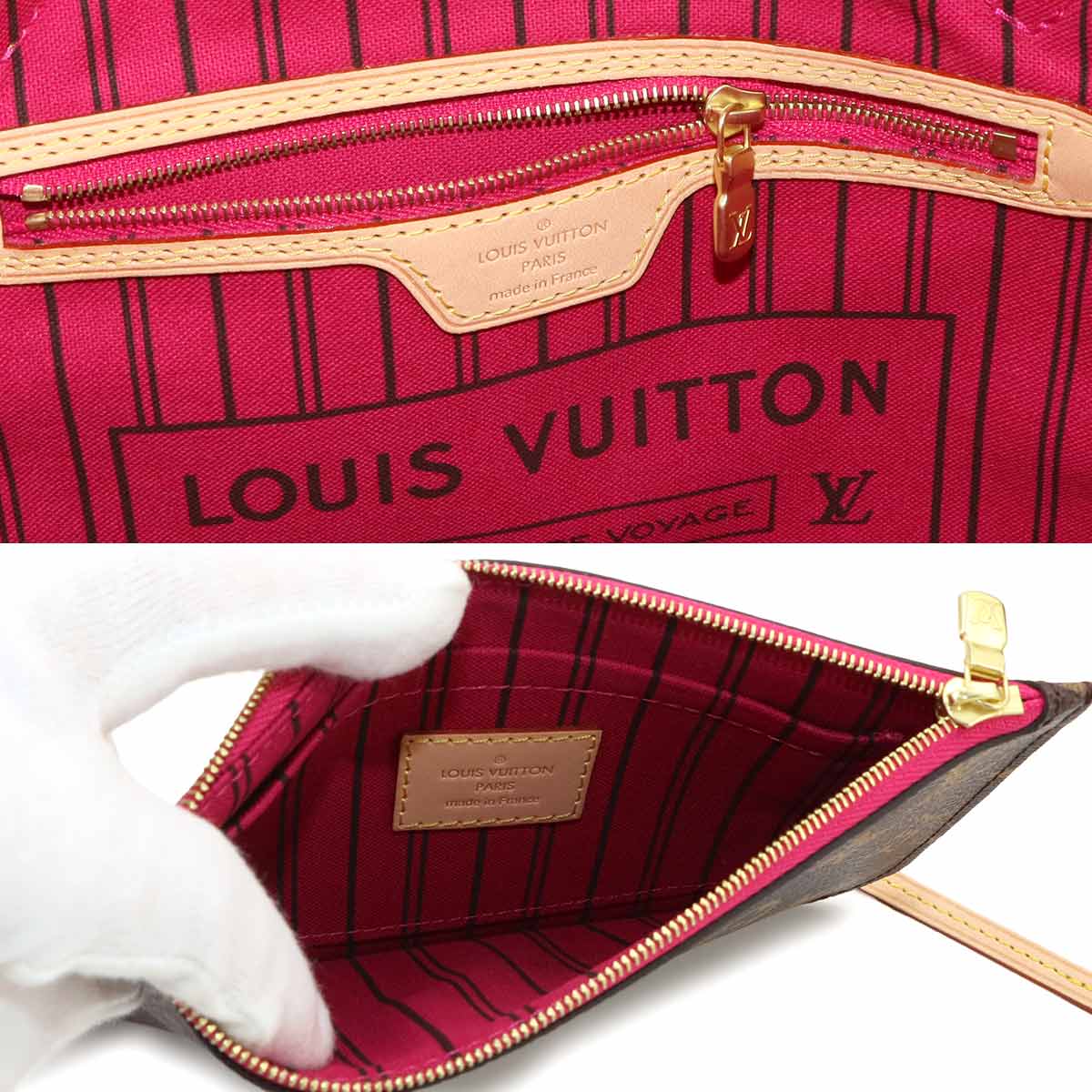 Monogram Neverfull PM Tote Bag Brown Pivoine M41245