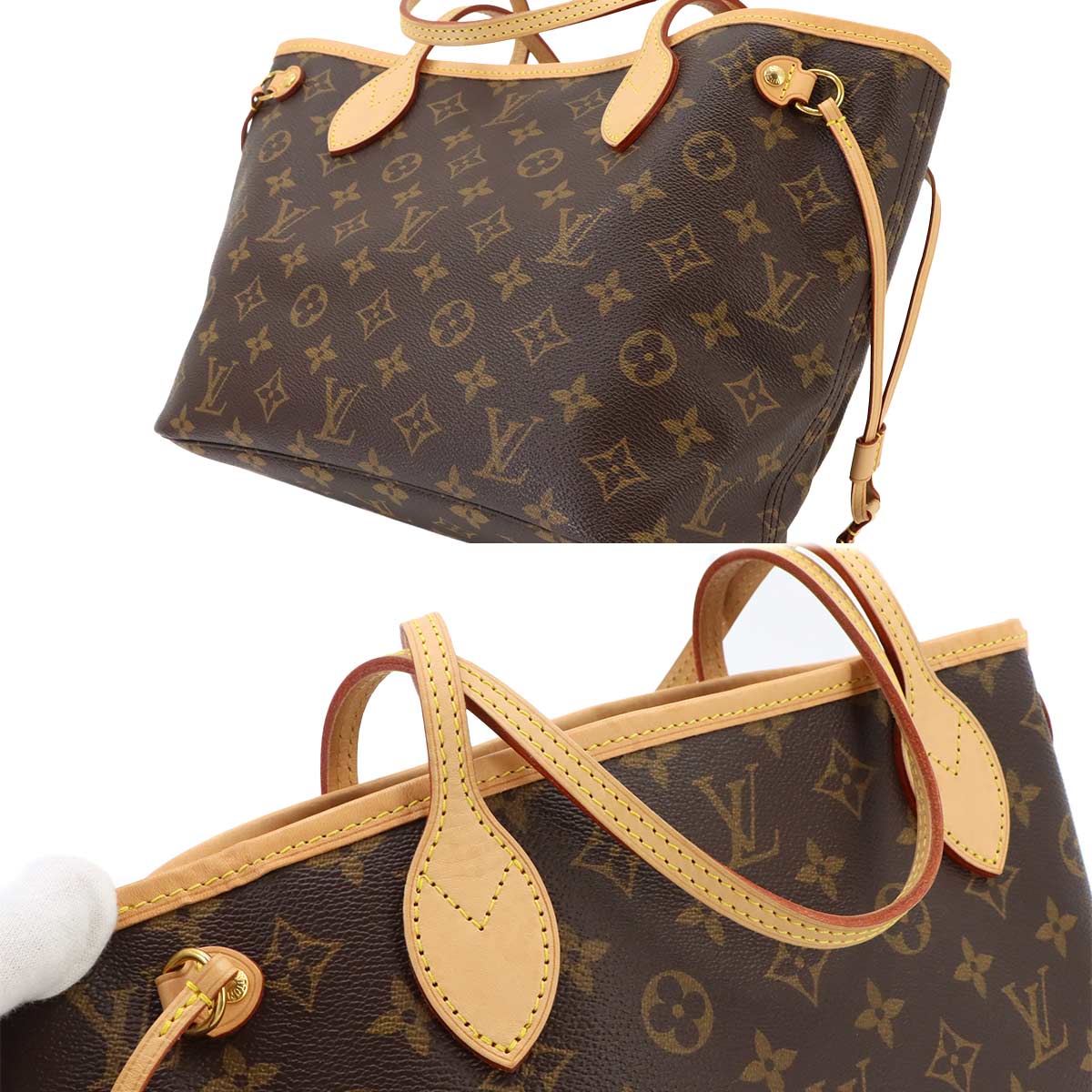 Monogram Neverfull PM Tote Bag Brown Pivoine M41245