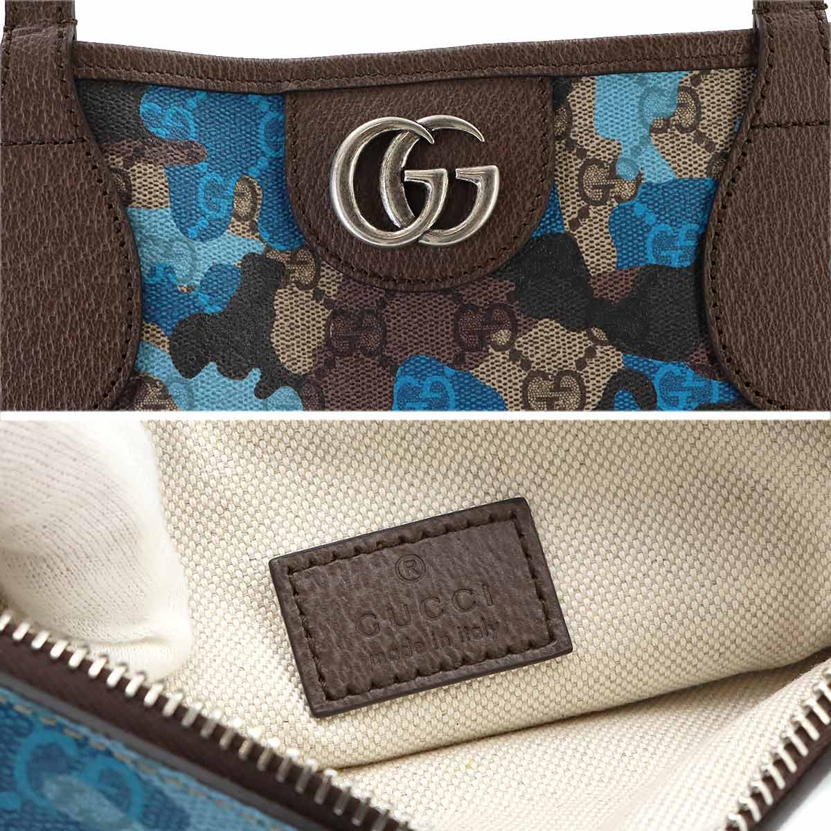 GG Supreme Tote Bag PVC Leather Beige Blue 858016 Camouflage