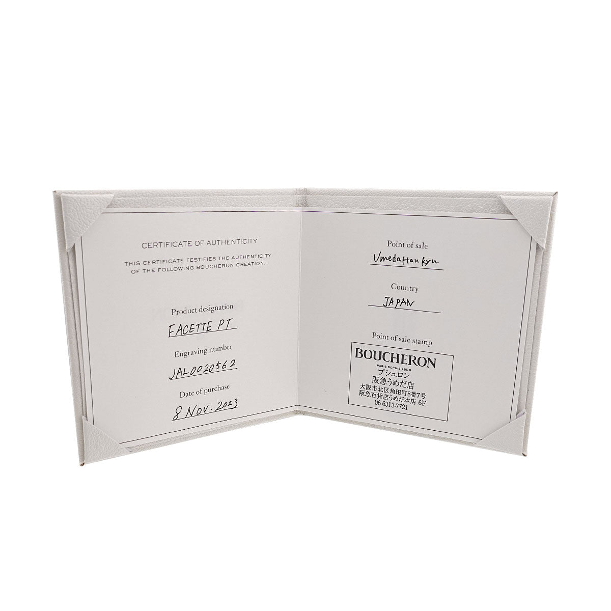 Facet SM Ring Pt Platinum Size62 9.5-9.75(US)