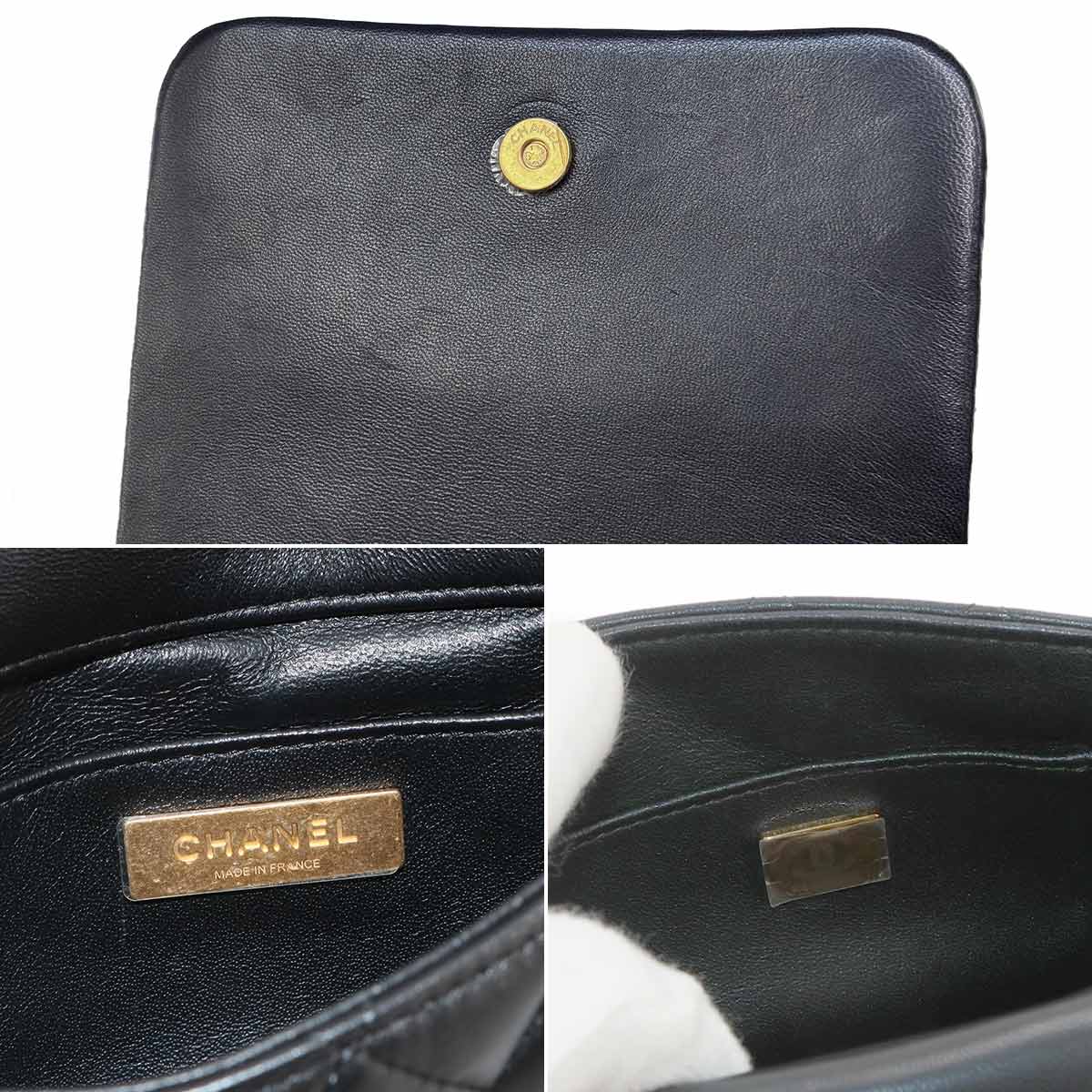 Matelasse Chain Shoulder Bag Leather Black AS2599