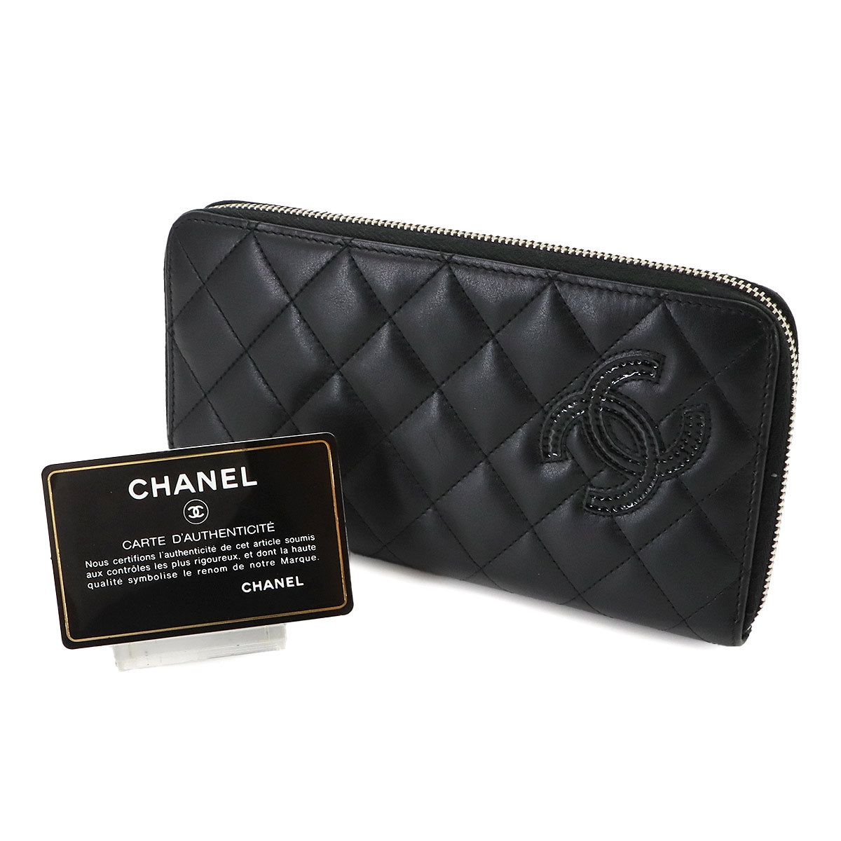 Simply CC Long Zipped Wallet Leather Enamel Black Purse