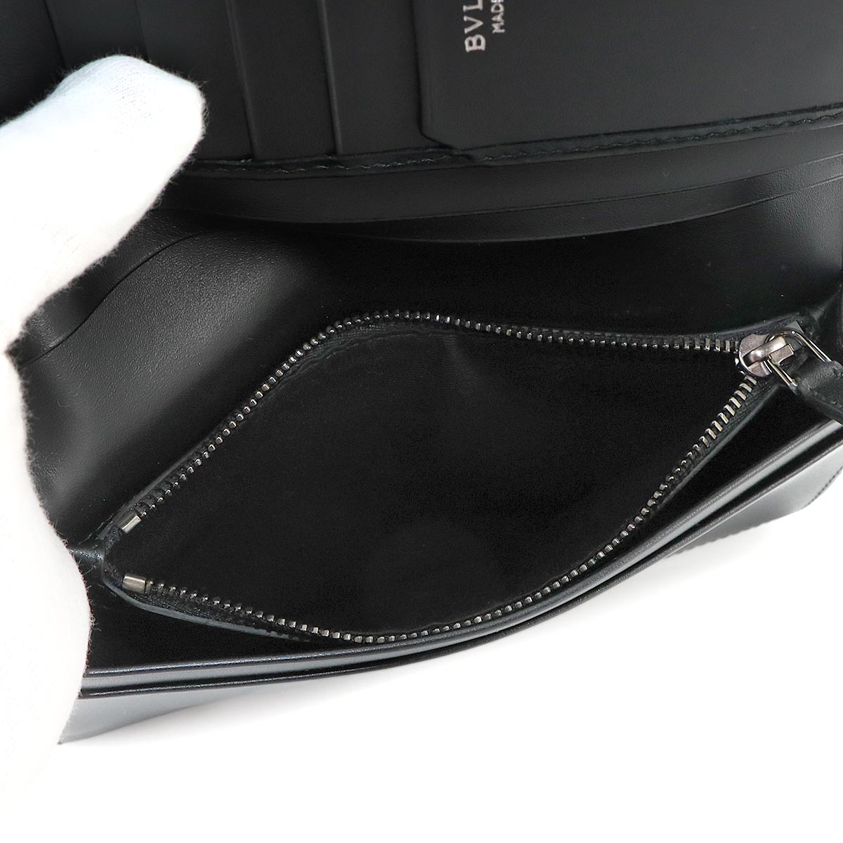 Serpenti Scaglie Man Long Wallet Leather Black 280922 Purse