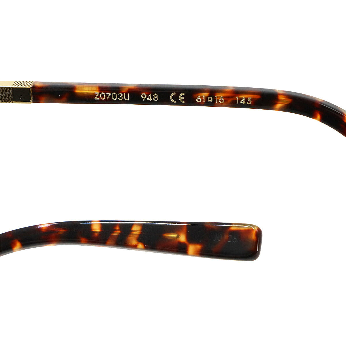 Attraction Rimless Sunglasses Brown Z0703U Eyewear