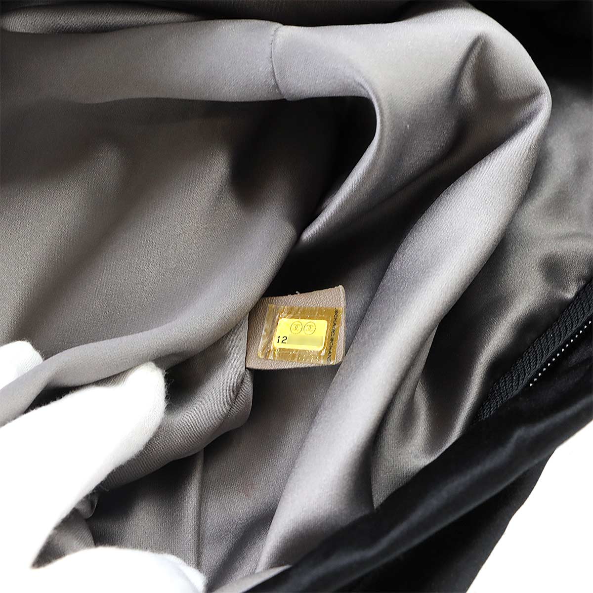 2.55 Ribbon Chain Shoulder Bag Satin Black Purse