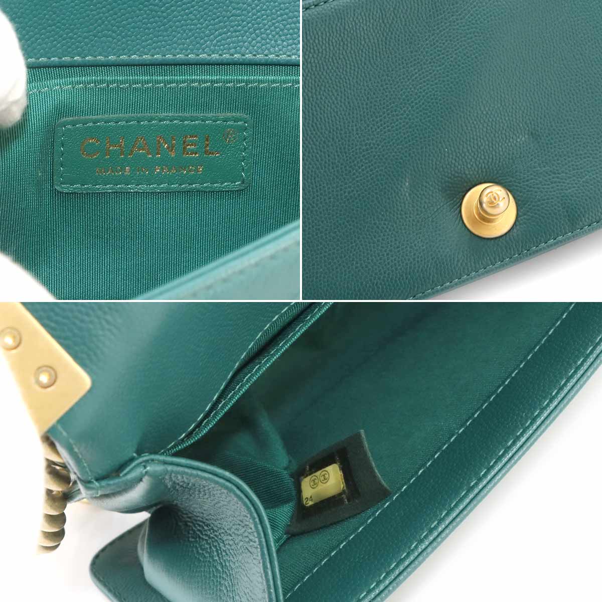 BOY CHANEL Small Chain Shoulder Bag Leather Green A67085