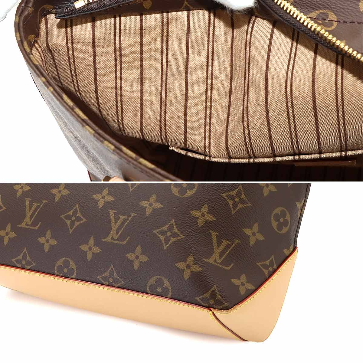 Monogram Piano Tote Bag Brown M12095 Purse