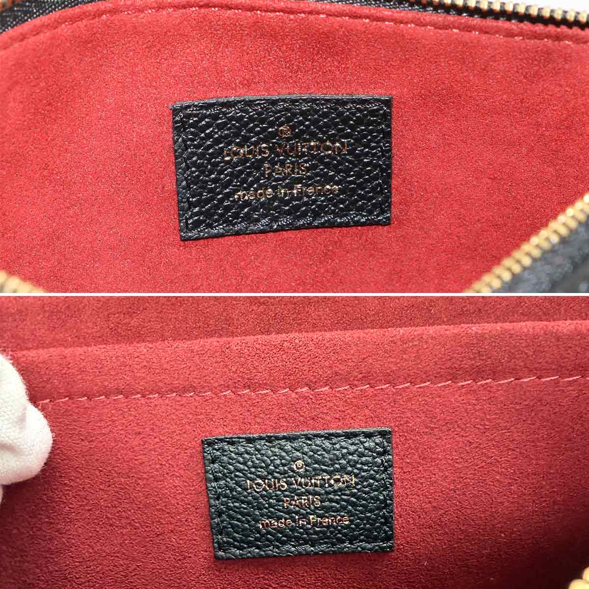 Monogram Empreinte Multi Pochette Accessoires Bag M45777
