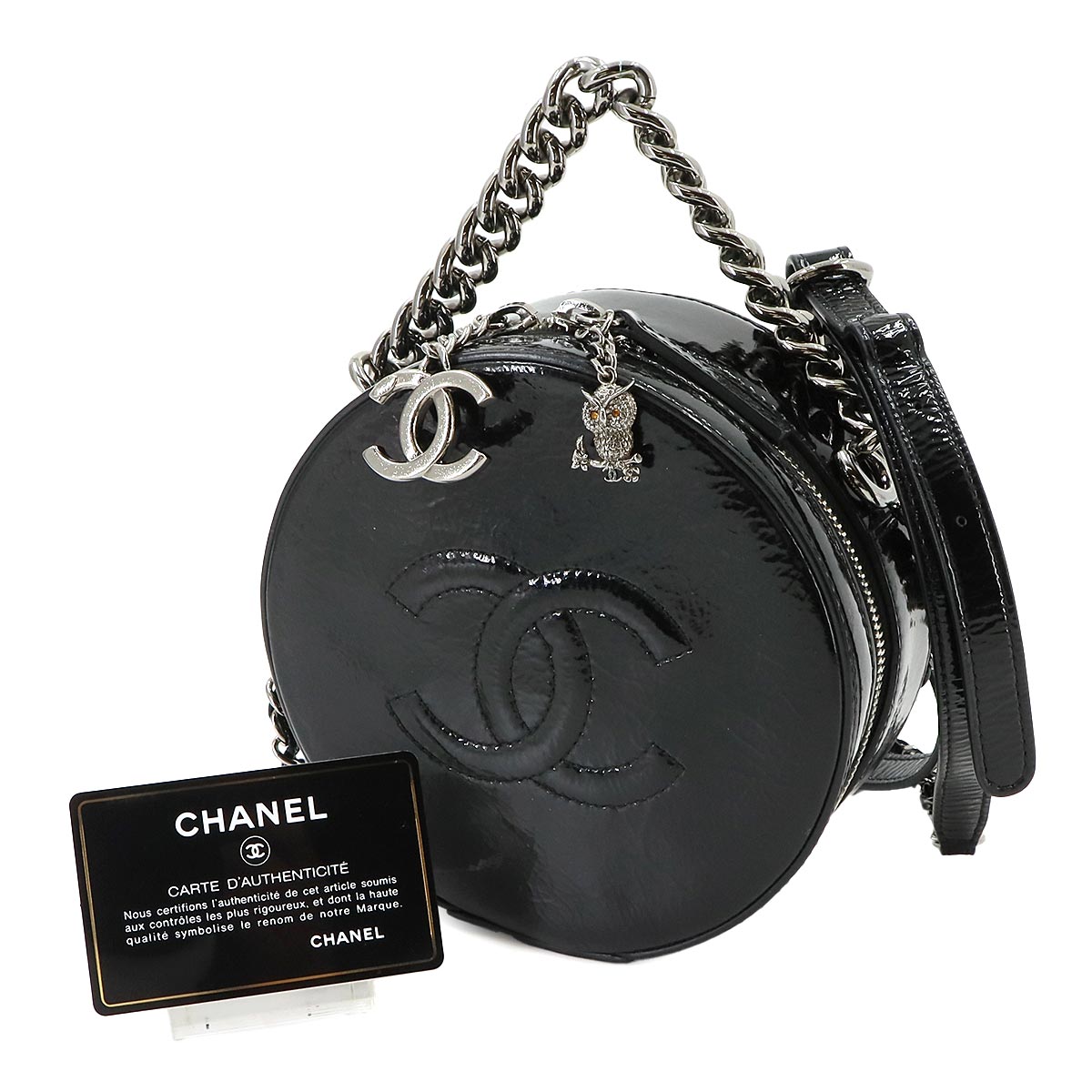 Matelasse Chain Hand Shoulder Bag Patent leather Black Purse
