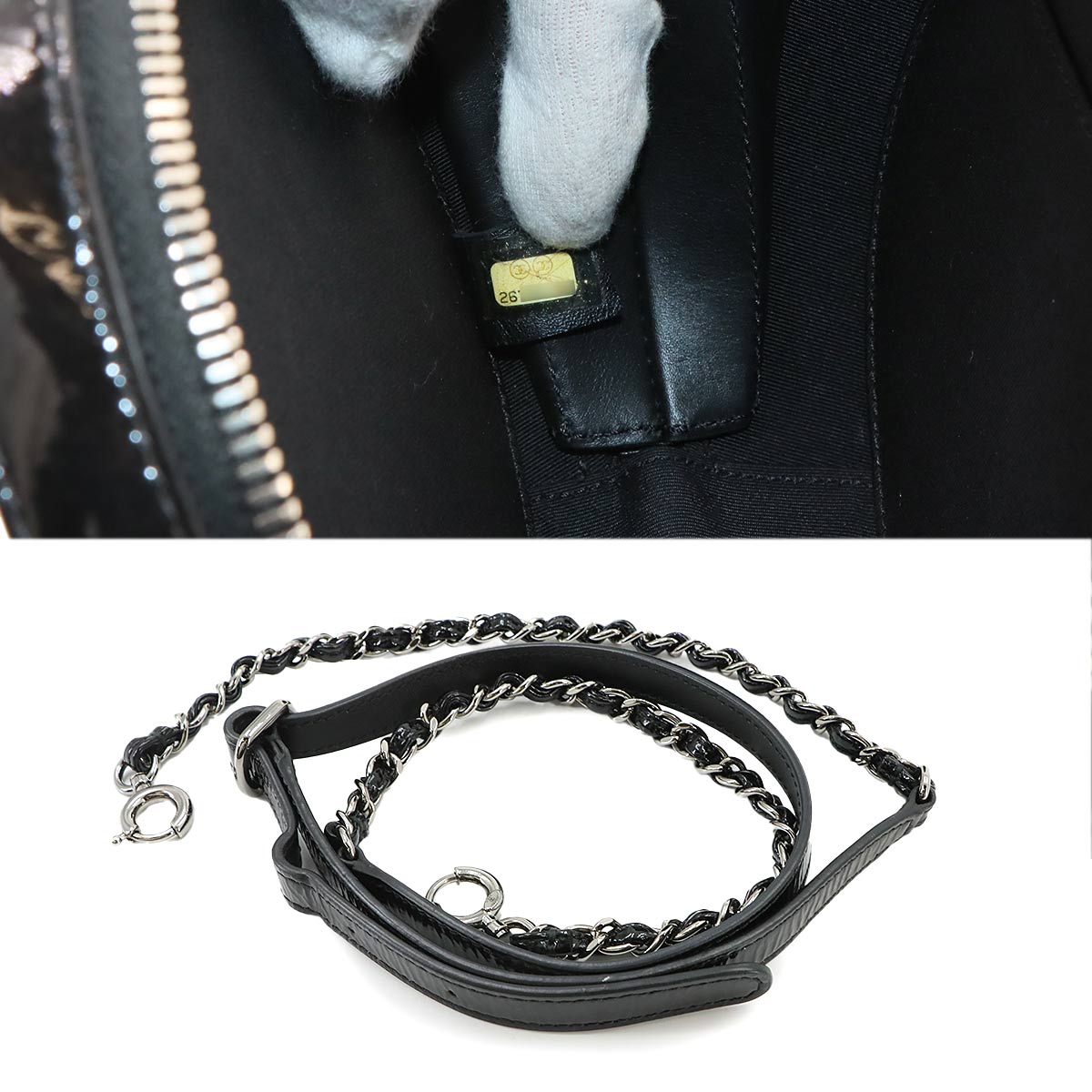 Matelasse Chain Hand Shoulder Bag Patent leather Black Purse