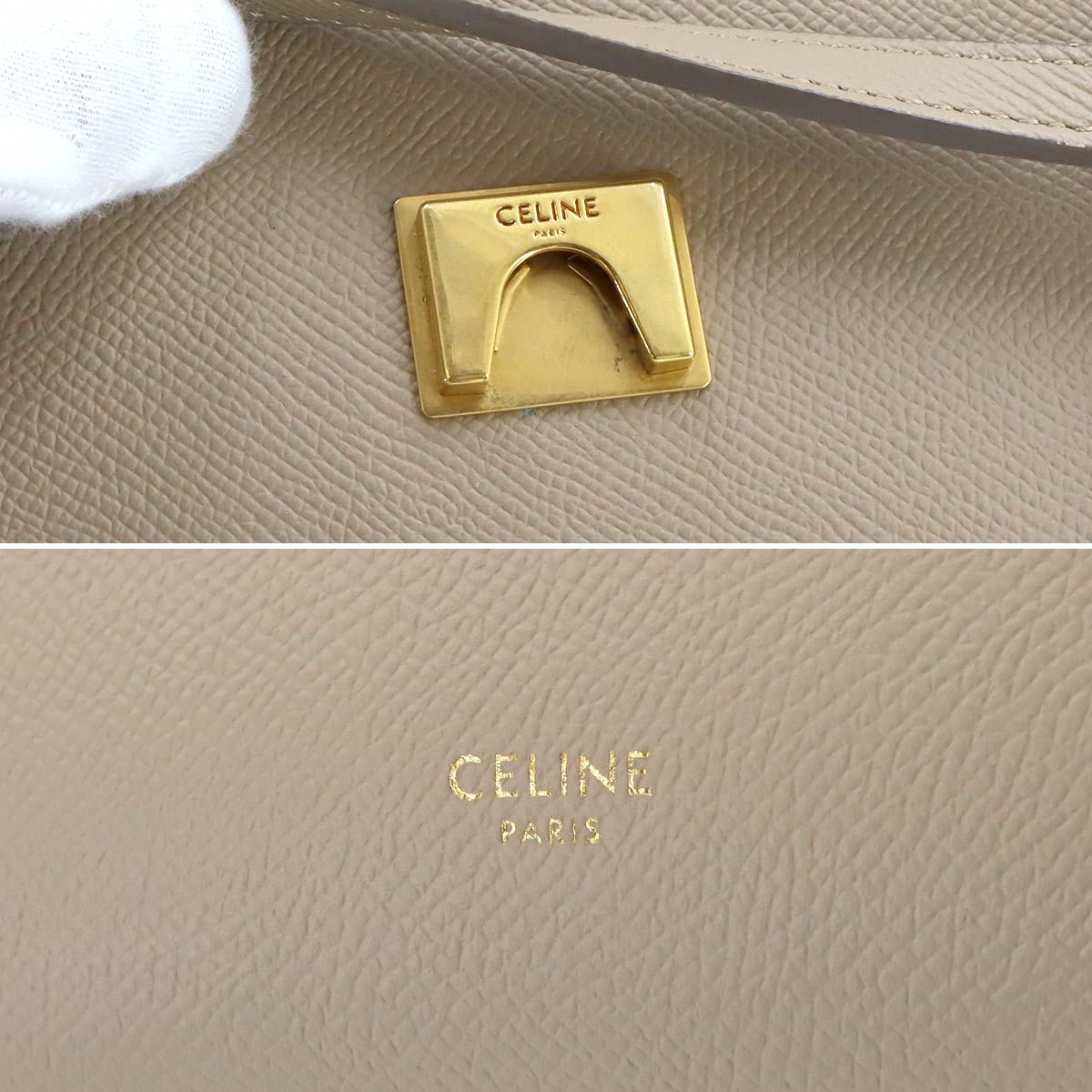 Belt Bag Micro Hand Shoulder Bag Leather Beige 189153