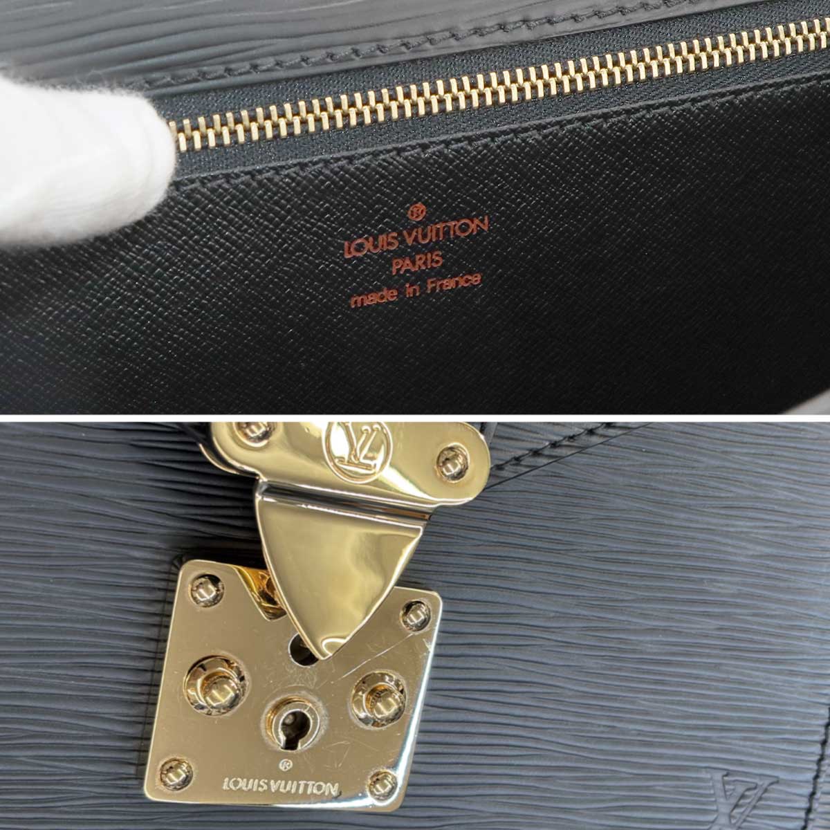 LOUIS VUITTON Epi Pochette Serie Dragonne Clutch Bag Leather M52612