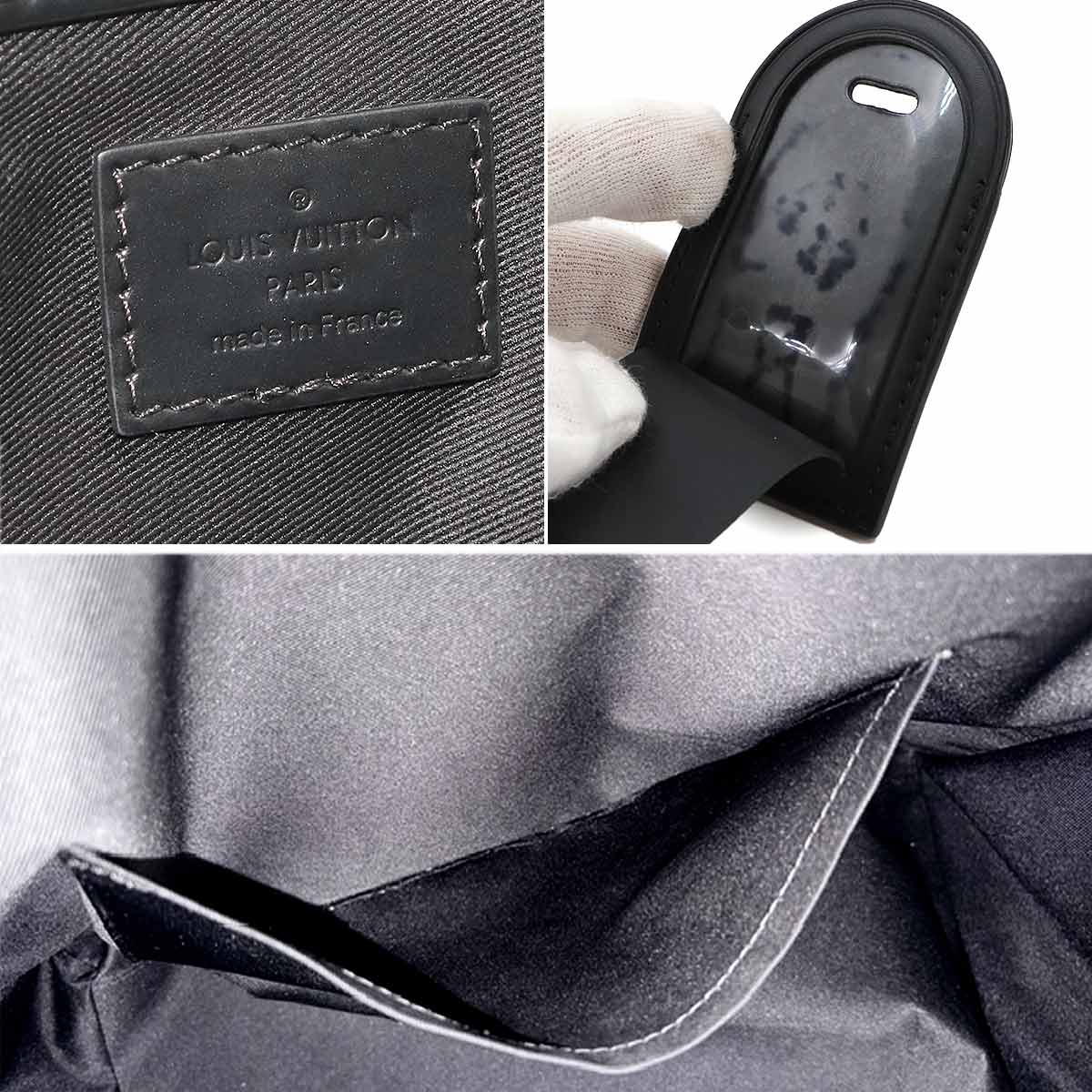 Monogram Eclipse Sac Plat 24H Tote Shoulder Bag M46451