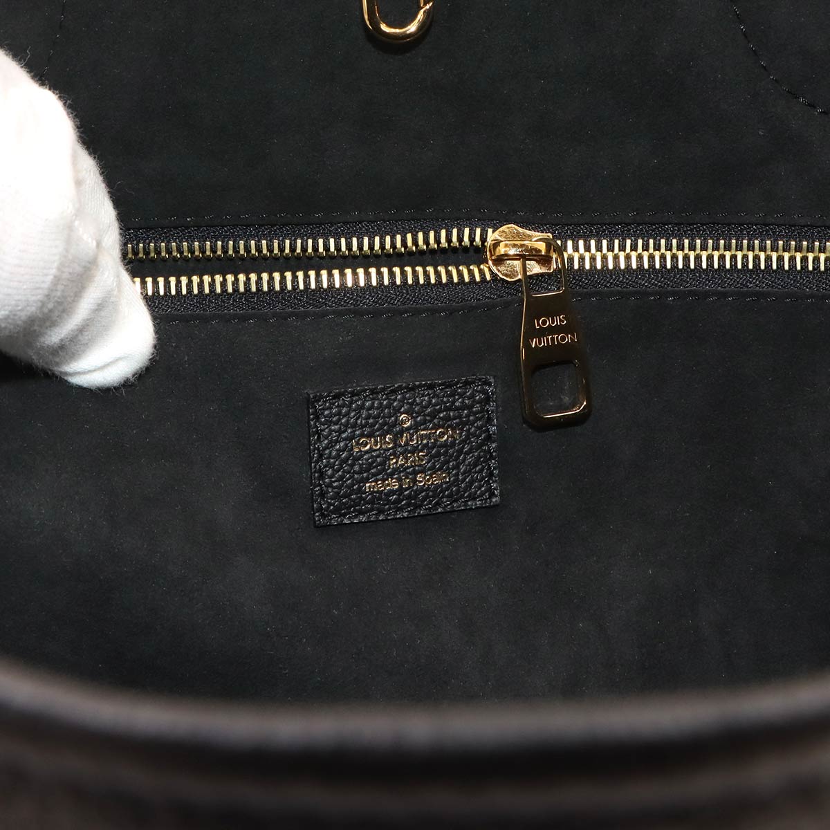 Monogram Empreinte Neverfull MM Tote Bag Black M46103