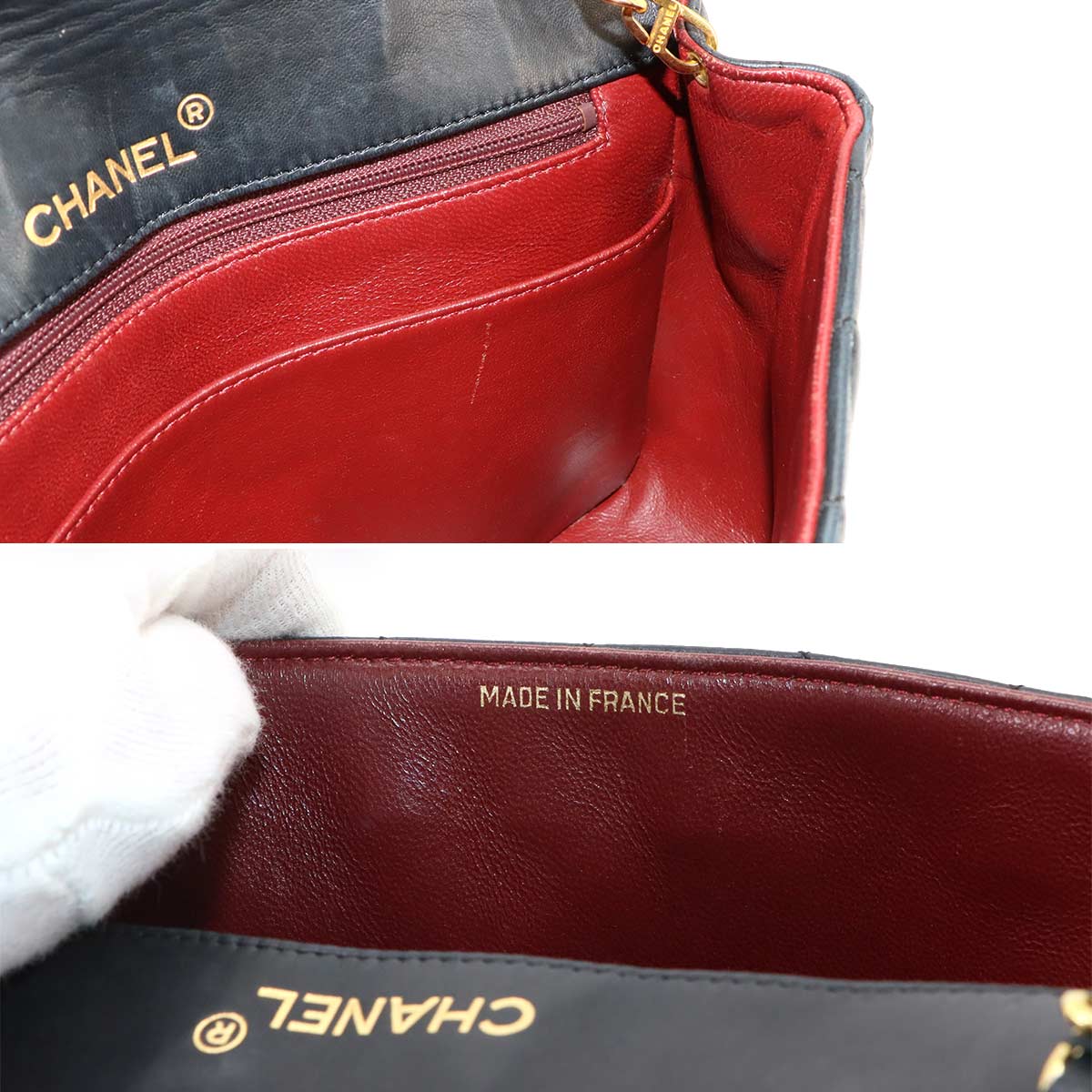 Matelasse Chain Shoulder Bag Leather Black Vintage Purse