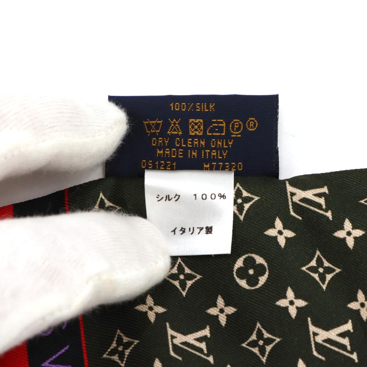 Bandeau Planet LV Scarf Silk Pink M77320