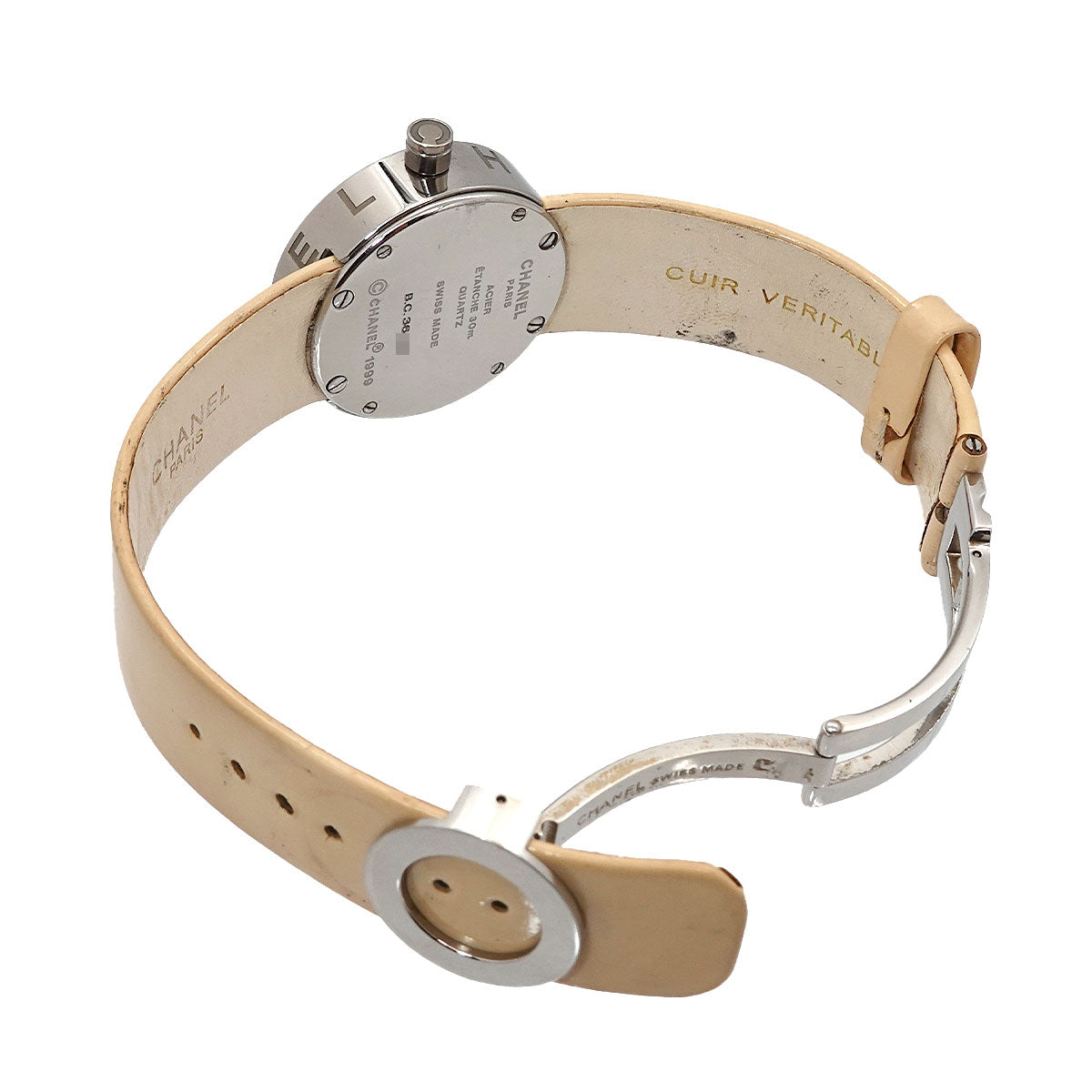 La Ronde H0580 Quartz White Dial Enamel Ladies Watch