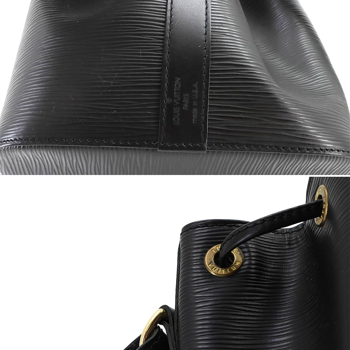 Epi Petit Noe Shoulder Bag Leather Black M44102