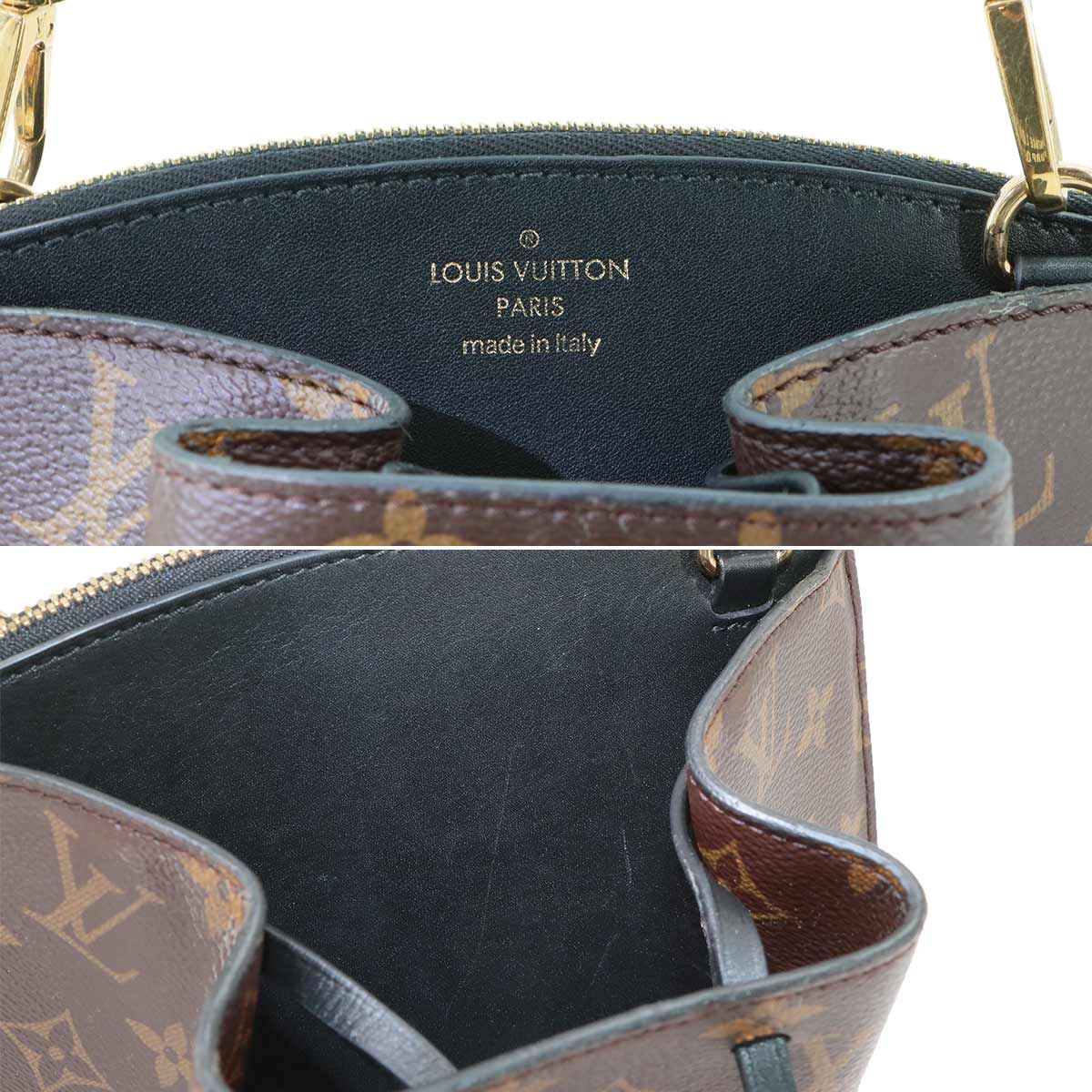 Monogram Fringed Noe Hand Shoulder Bag Brown M43132