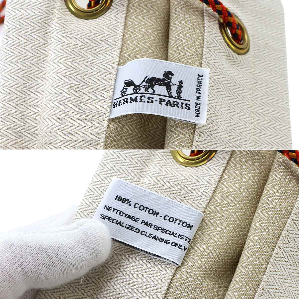 Sac Aline MM Shoulder Bag Toile Chevron Swift Rouge H Gold