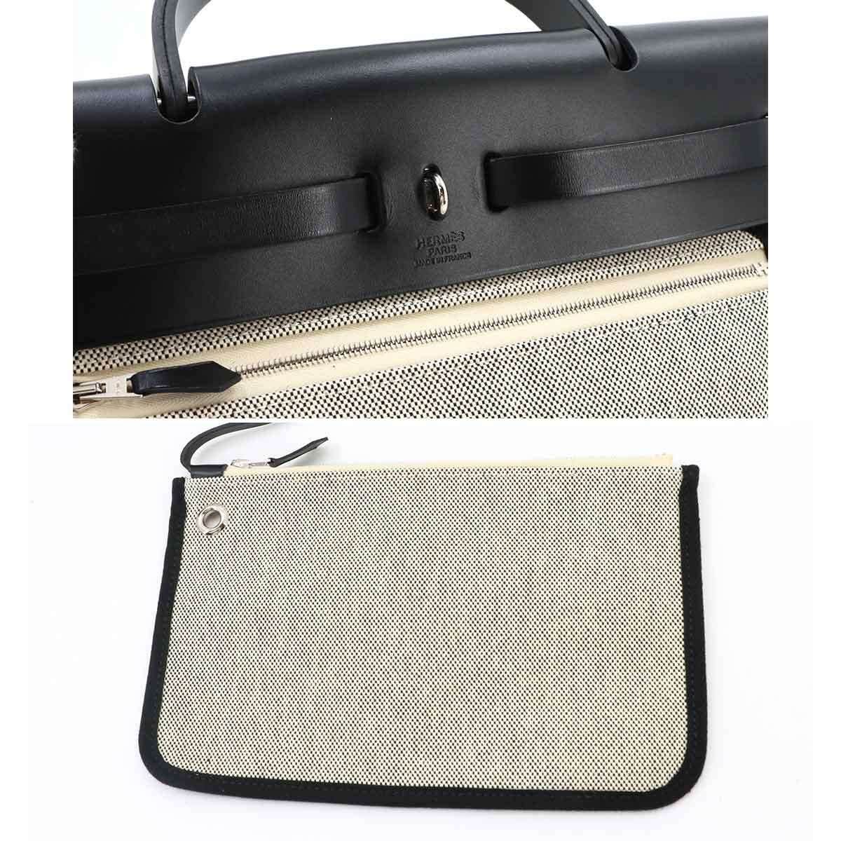 HerBag Zip 31 PEGASE POP 2way Bag Vache Hunter Toile H Grey Y