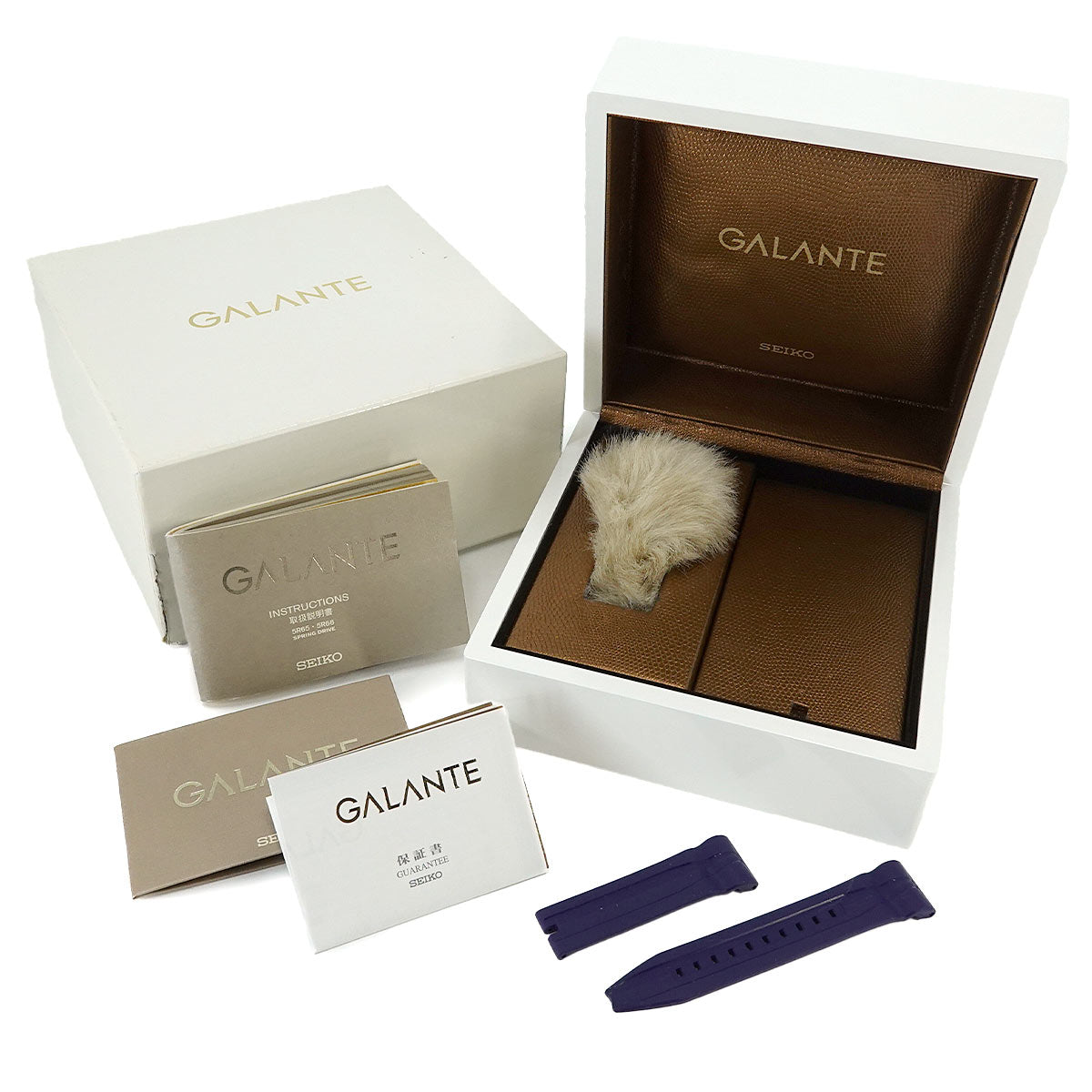 Galant GMT SBLA035 Spring Drive Silver Dial Mens Watch
