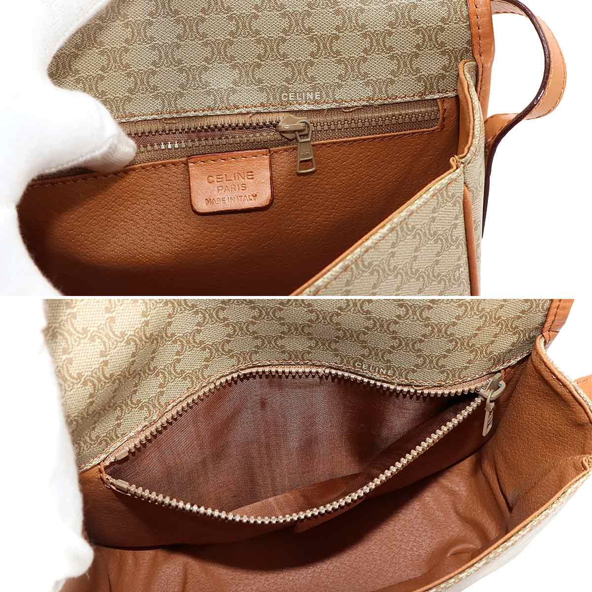 Macadam Shoulder Bag Leather PVC Beige Vintage Purse