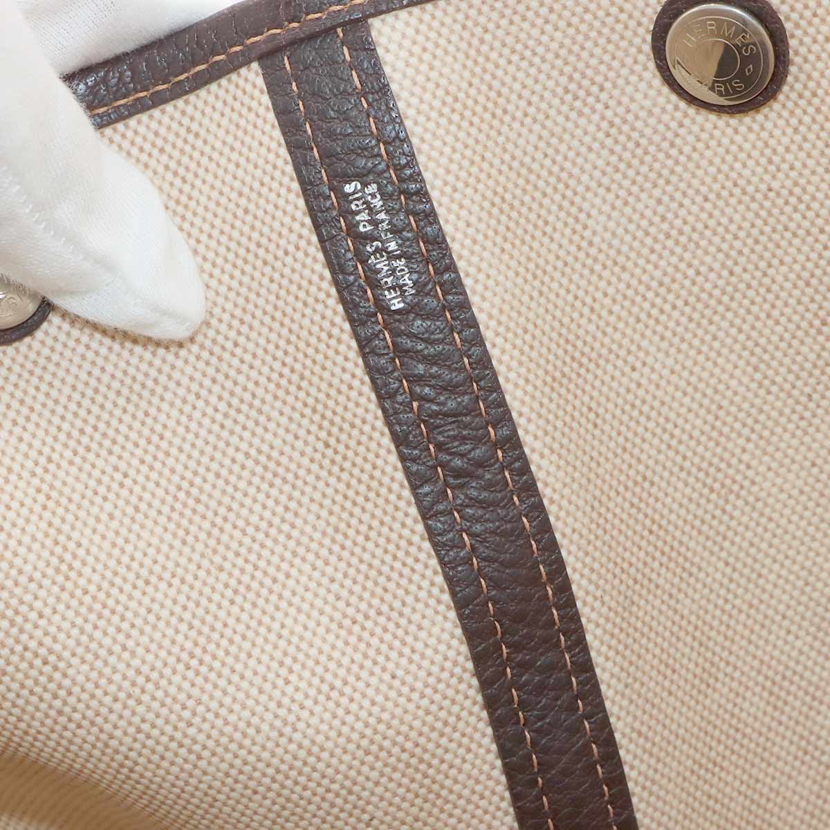 Garden Party 43 GM Tote Bag Toile H Leather Natural Marron