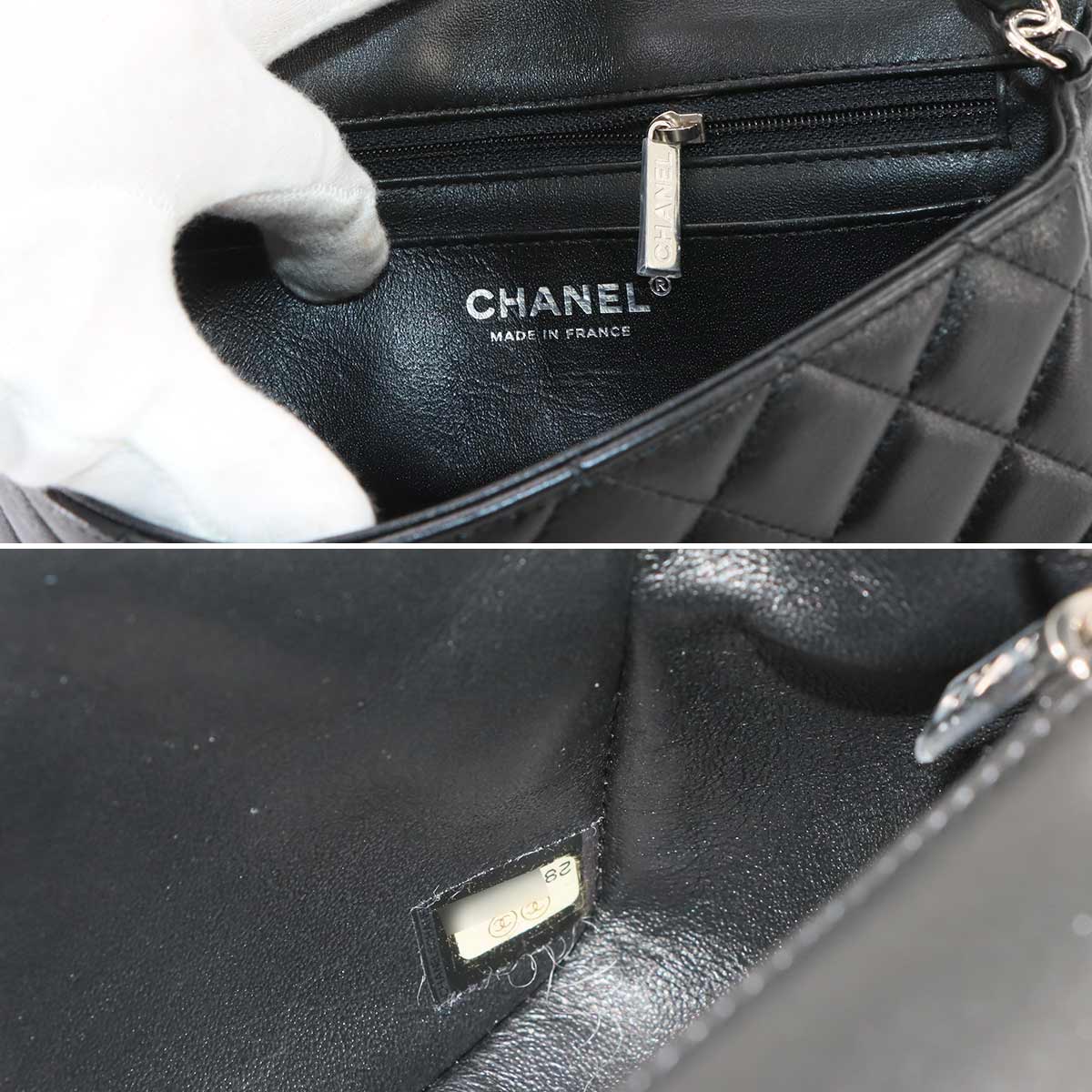 Mini Matelasse 20 Chain Shoulder Bag Leather Black