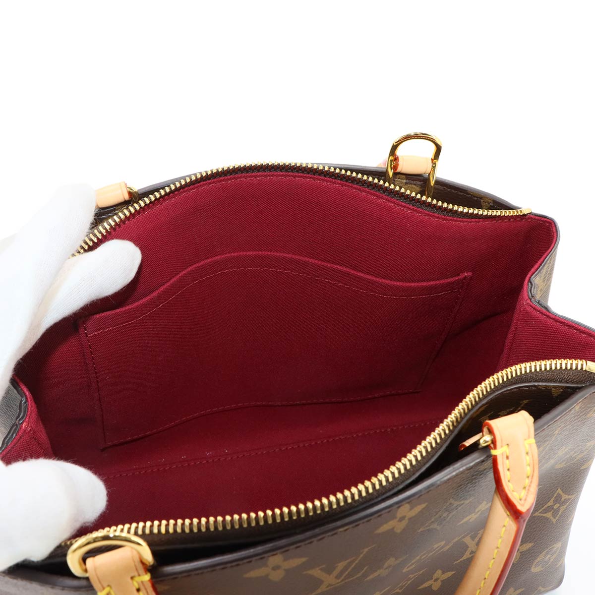 Monogram Petit Palais PM Hand Shoulder Bag Brown M45900