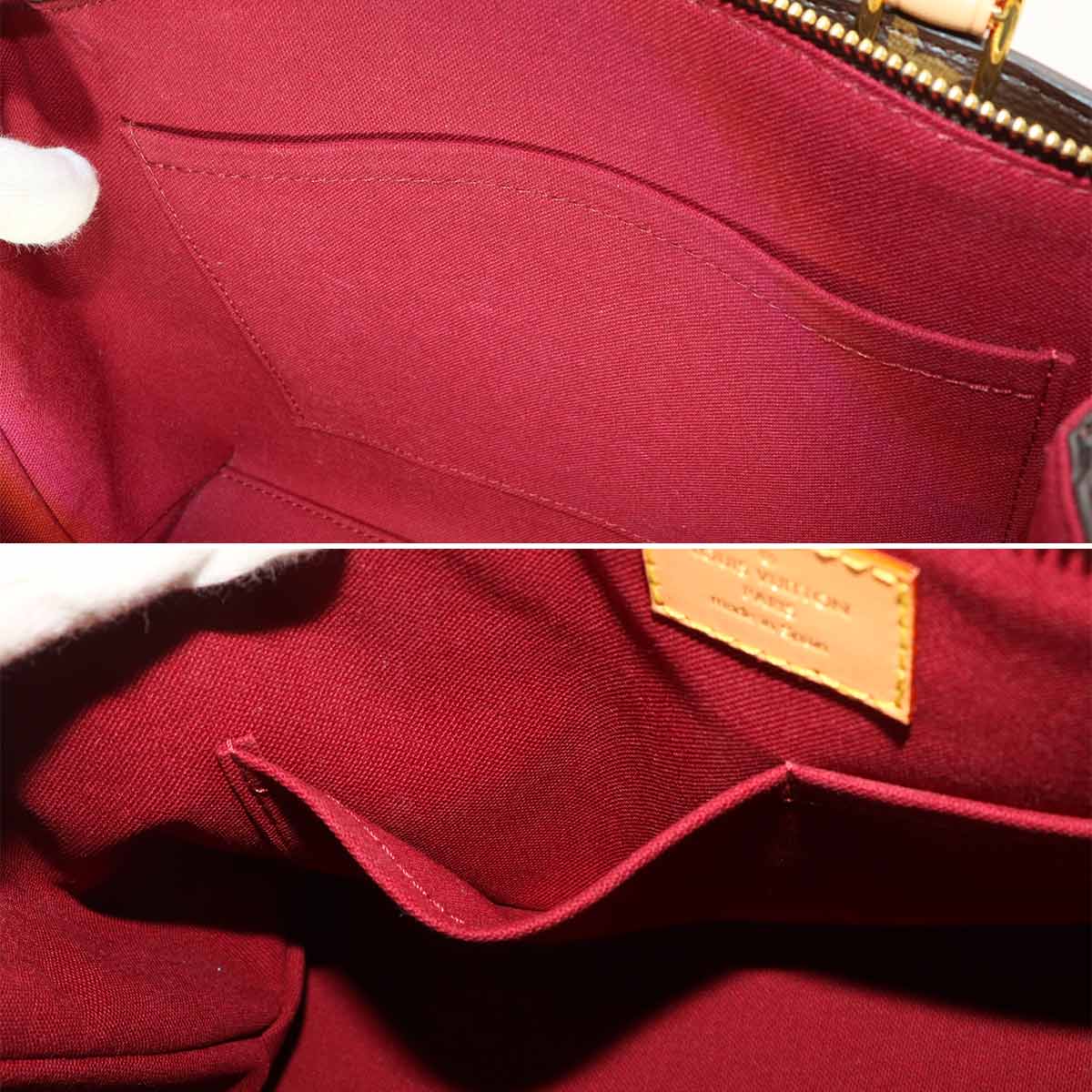 Monogram Petit Palais PM Hand Shoulder Bag Brown M45900