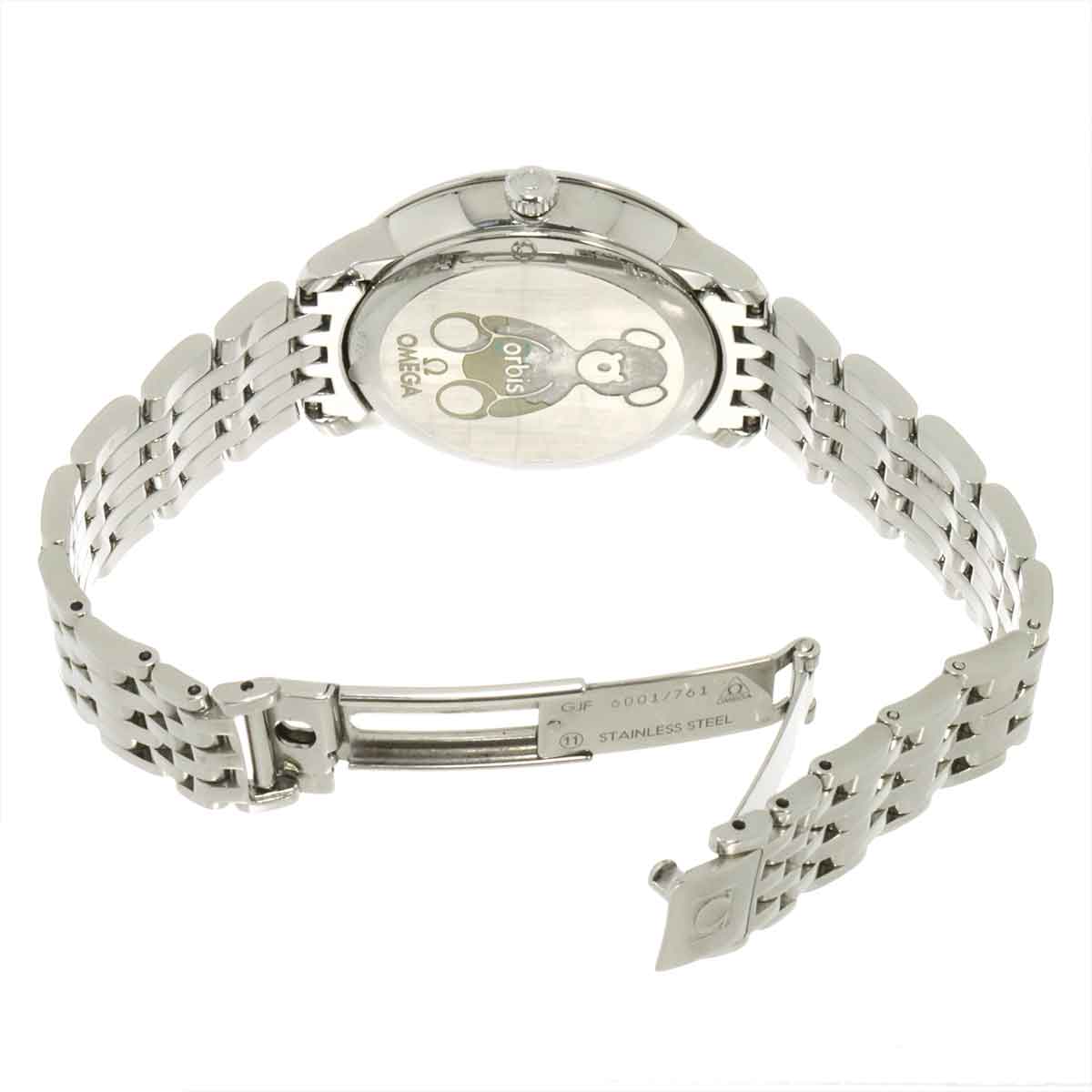 DeVille Prestige 424 10 33 20 55 004 6P Diamond Ladies Watch