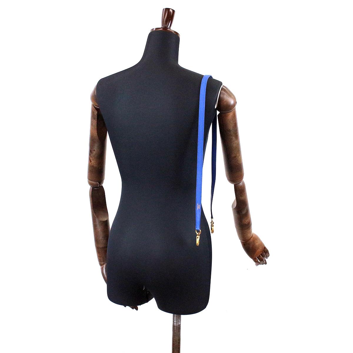 Shoulder Strap Couchevel Blue