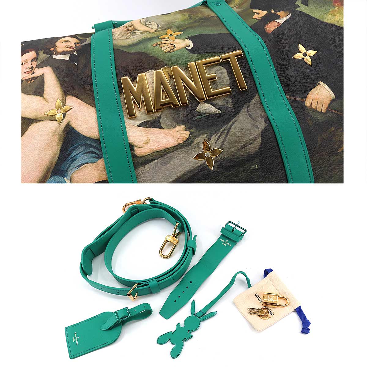 Masters MANET Keepall Bandouliere 50 Luggage M43343 90206612