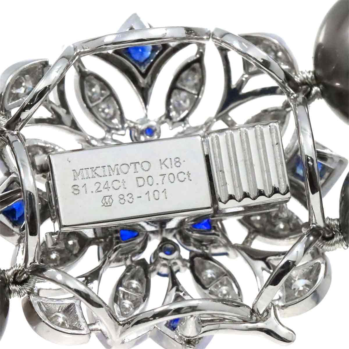 Black Pearl 12.1-8.9mm Sapphire Diamond Necklace 18K WG 750