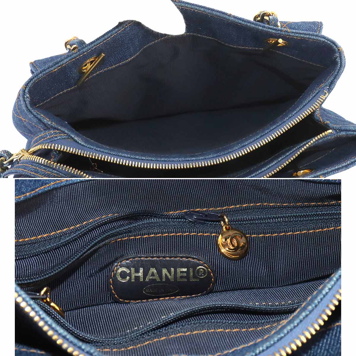Matelasse Chain Shoulder Bag Denim Blue Vintege
