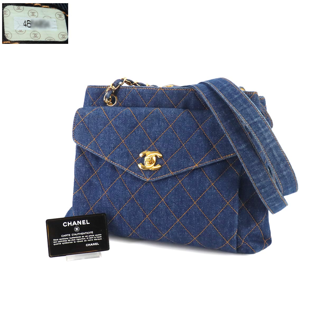 Matelasse Chain Shoulder Bag Denim Blue Vintege