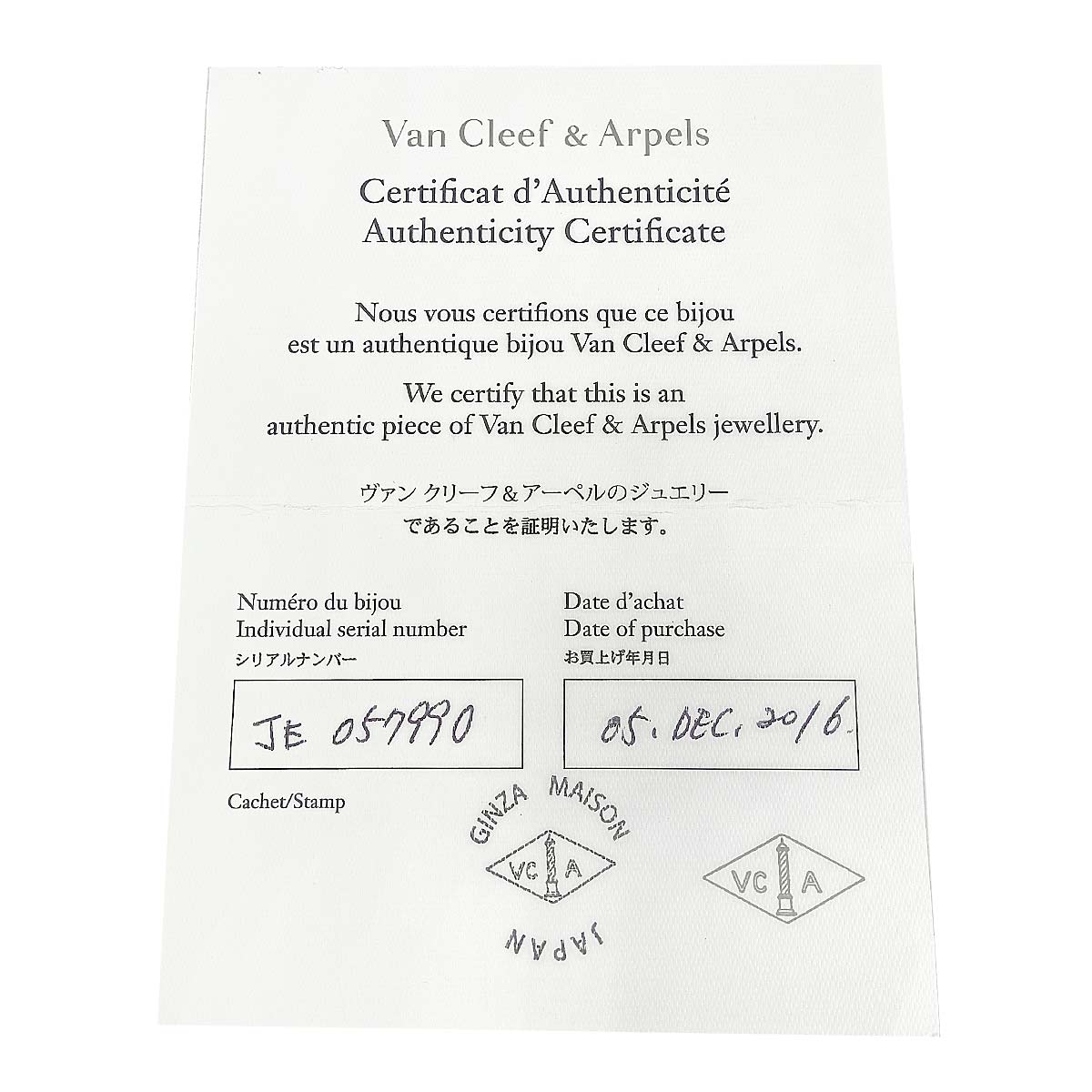 Ring Platinum size64 10.25-10.5(US)