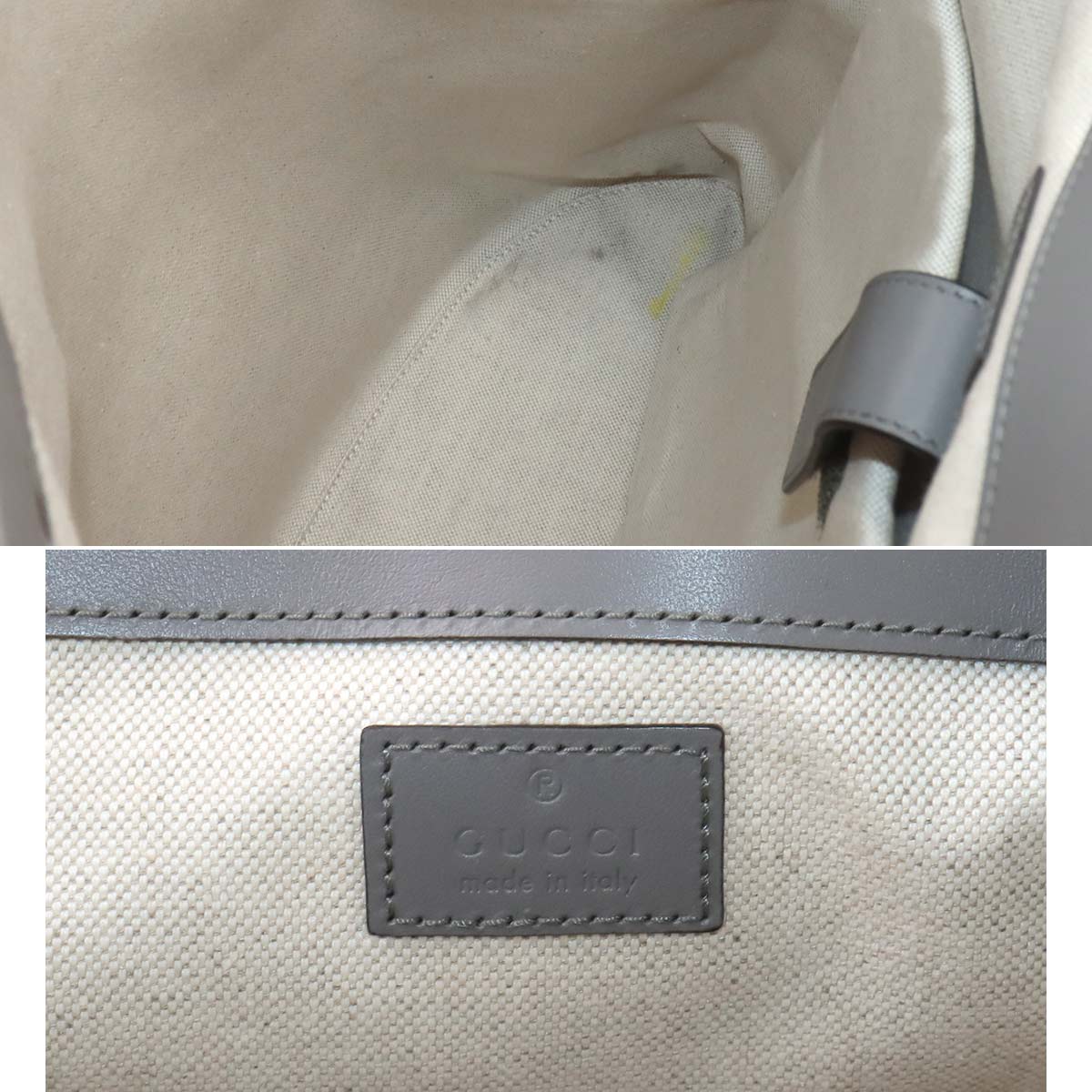GG Embossed Backpack Leather Grey 625770 Purse