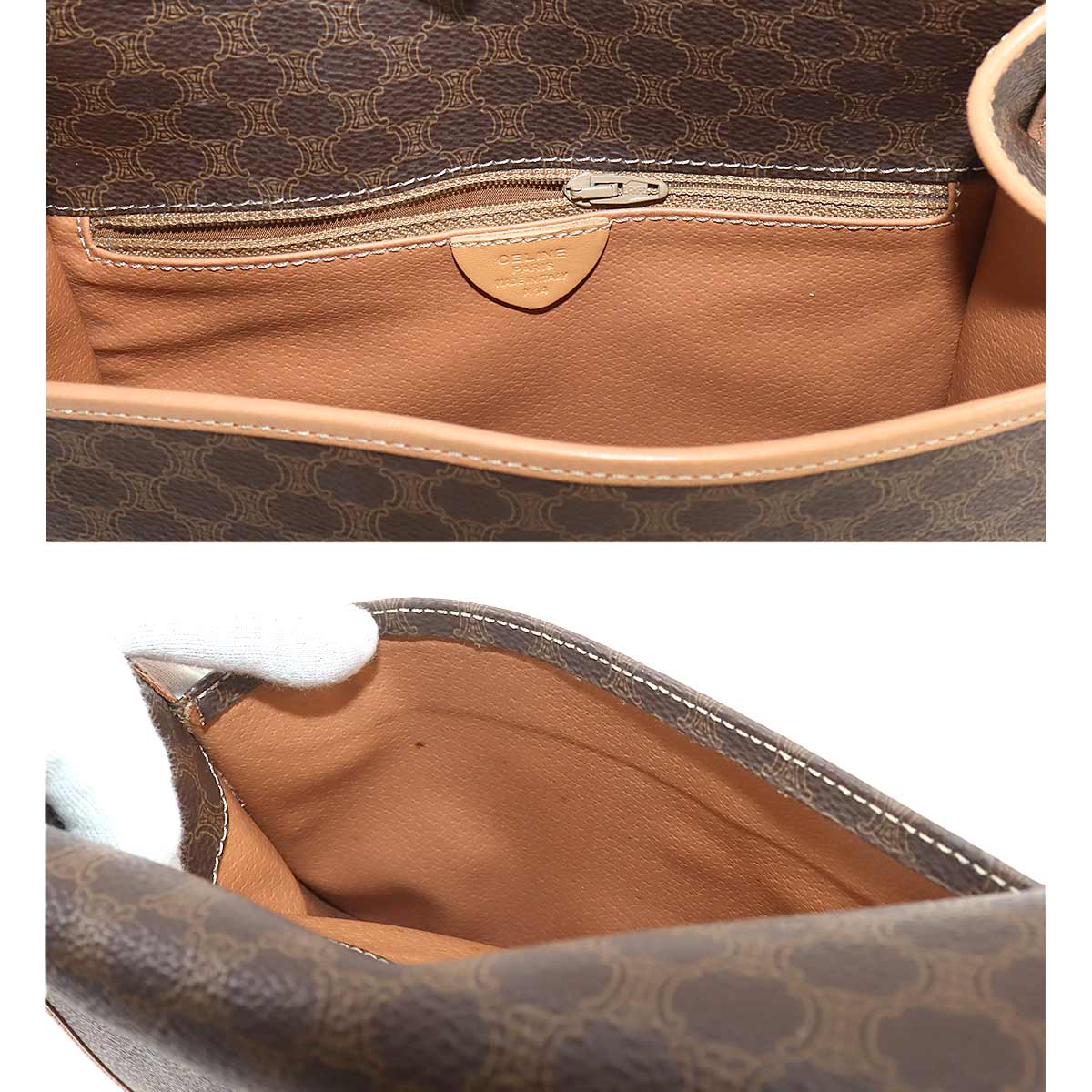 Macadam Shoulder Bag Leather PVC Brown Circle Logos Vintage