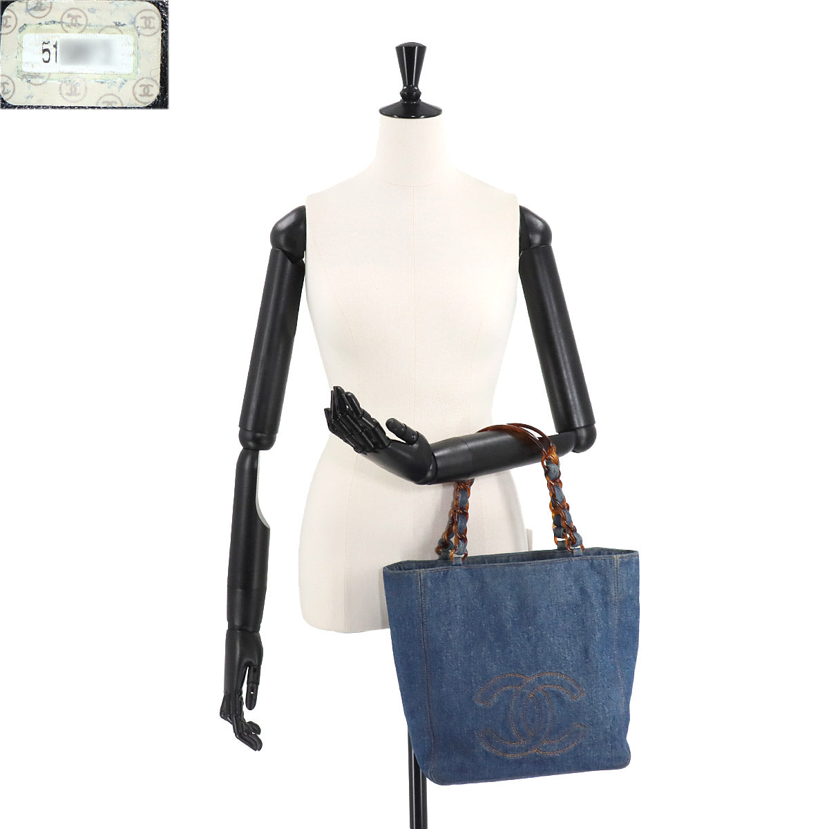 Plastic Chain Tote Bag Denim Blue Vintage Purse CC Coco Logos