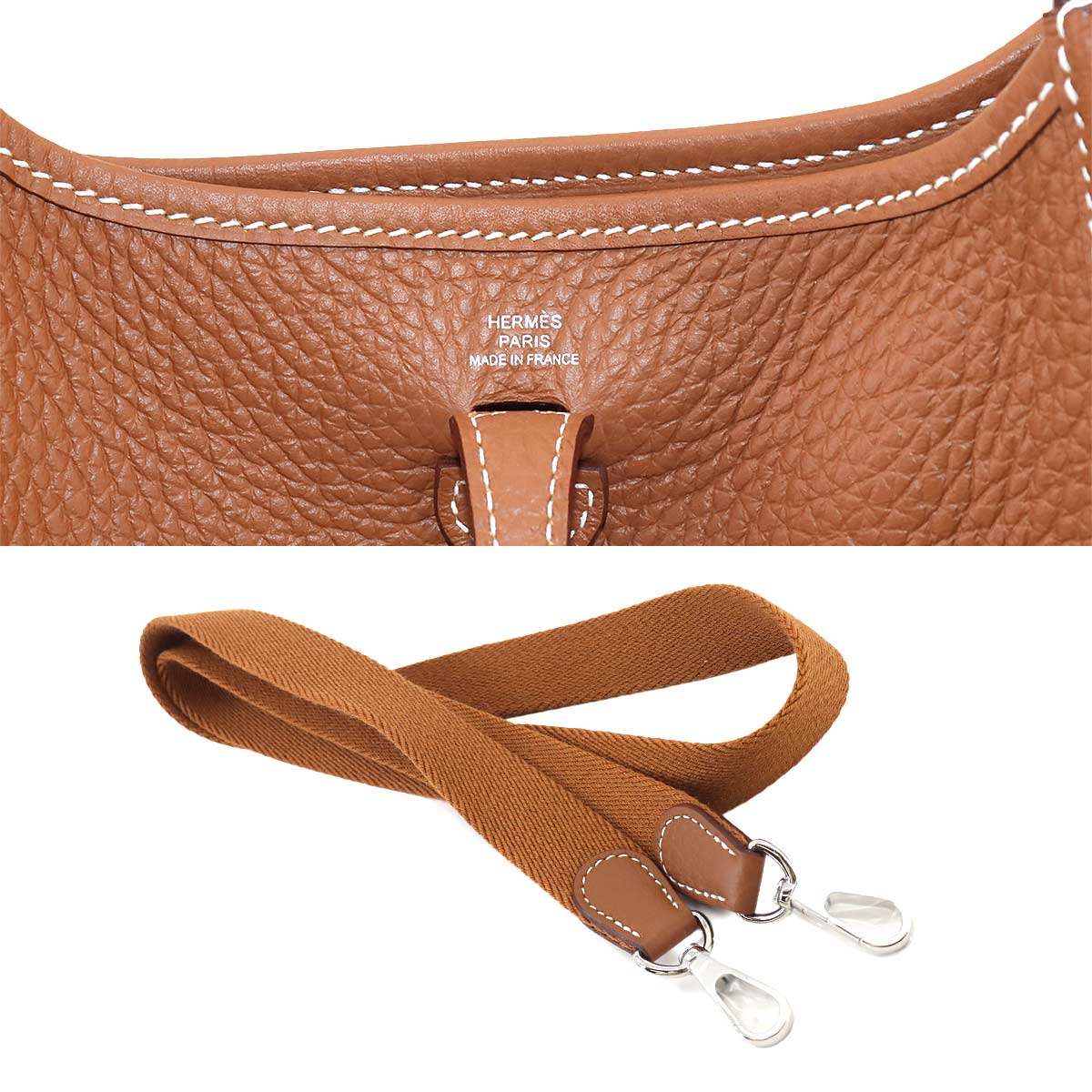 Evelyne Amazon TPM Shoulder Bag Taurillon Clemence Gold Purse 90249934