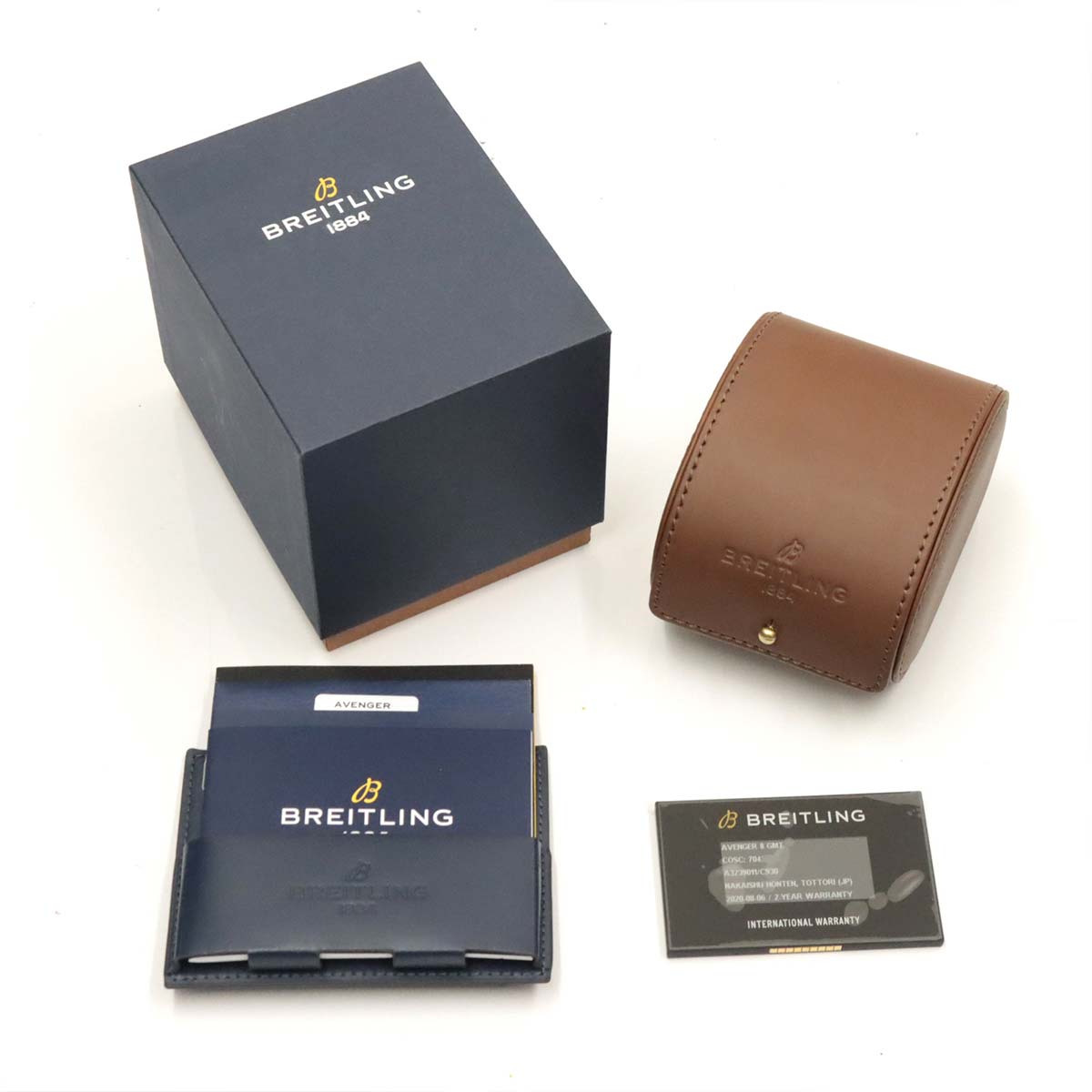 Avenger II GMT A32390 Japan Limited Blue Shell Dial Mens