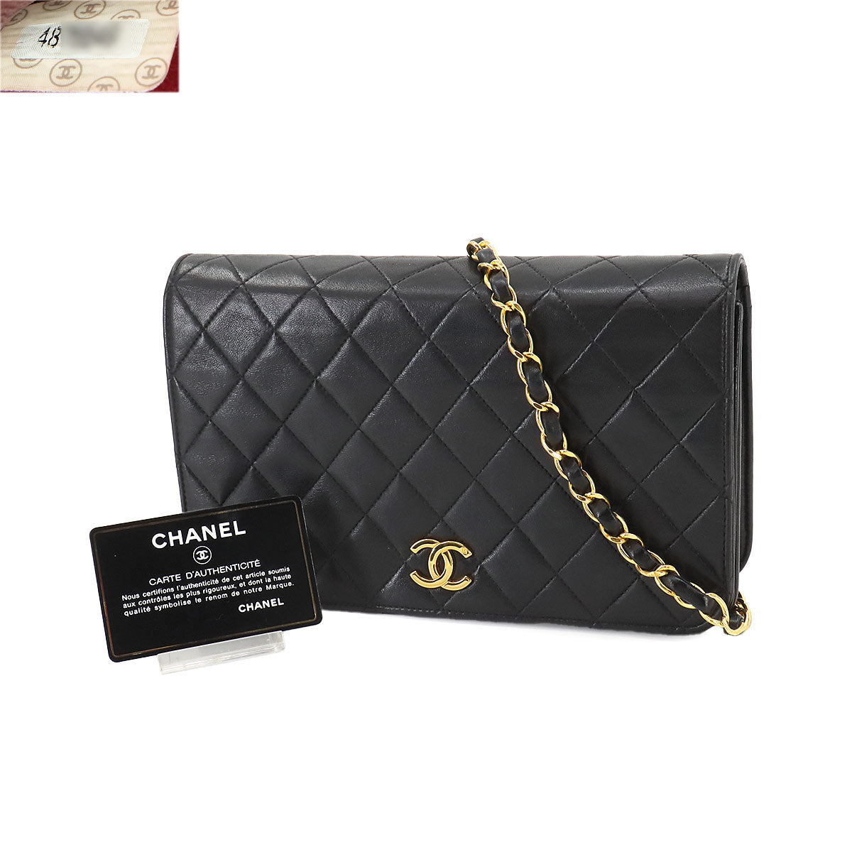 Matelasse Chain Shoulder Bag Leather Black A03568 Vintage