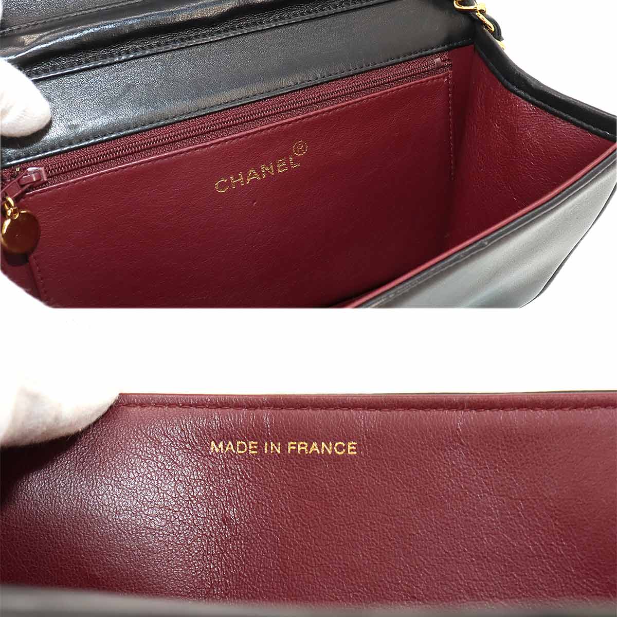 Matelasse Chain Shoulder Bag Leather Black A03568 Vintage